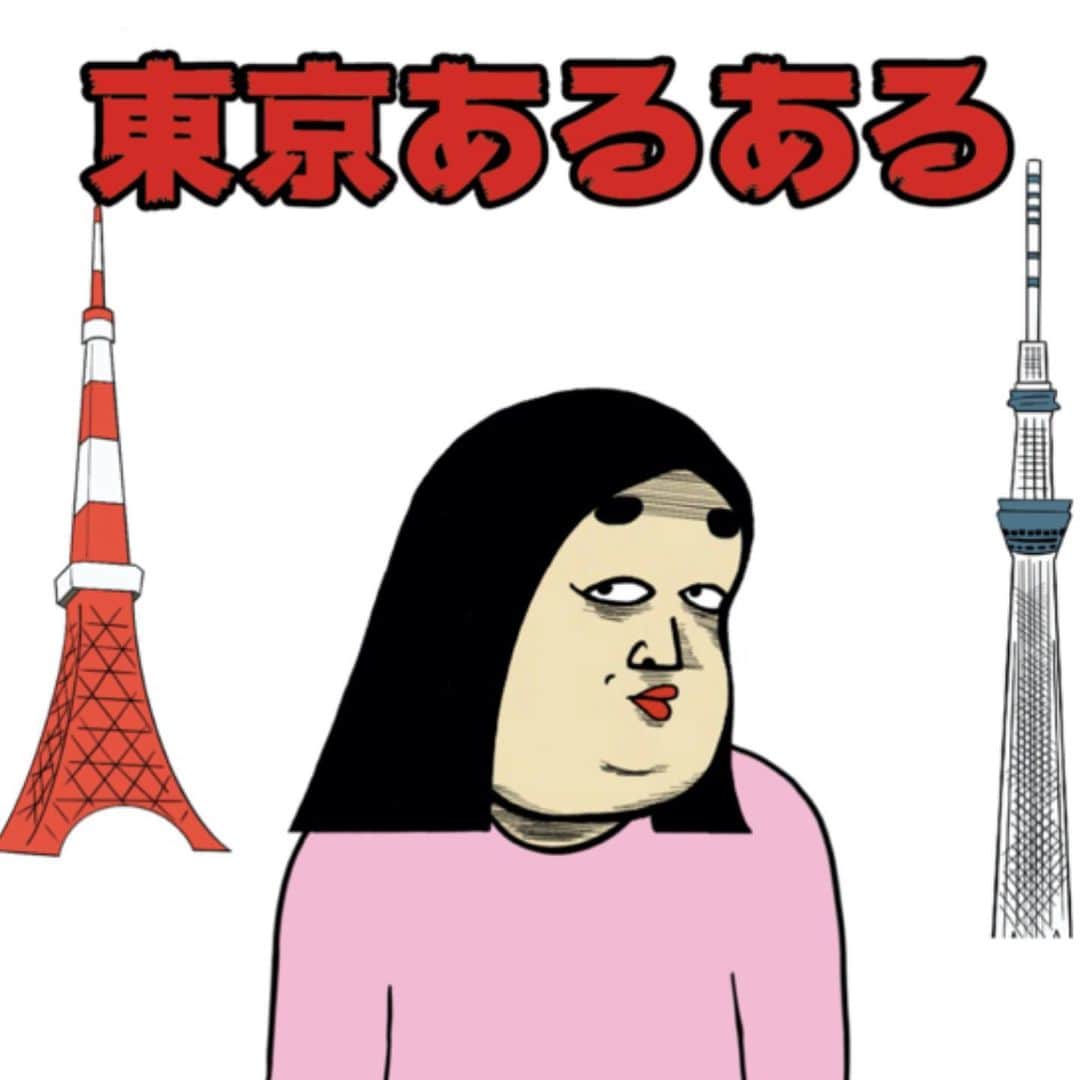 BUSONのインスタグラム