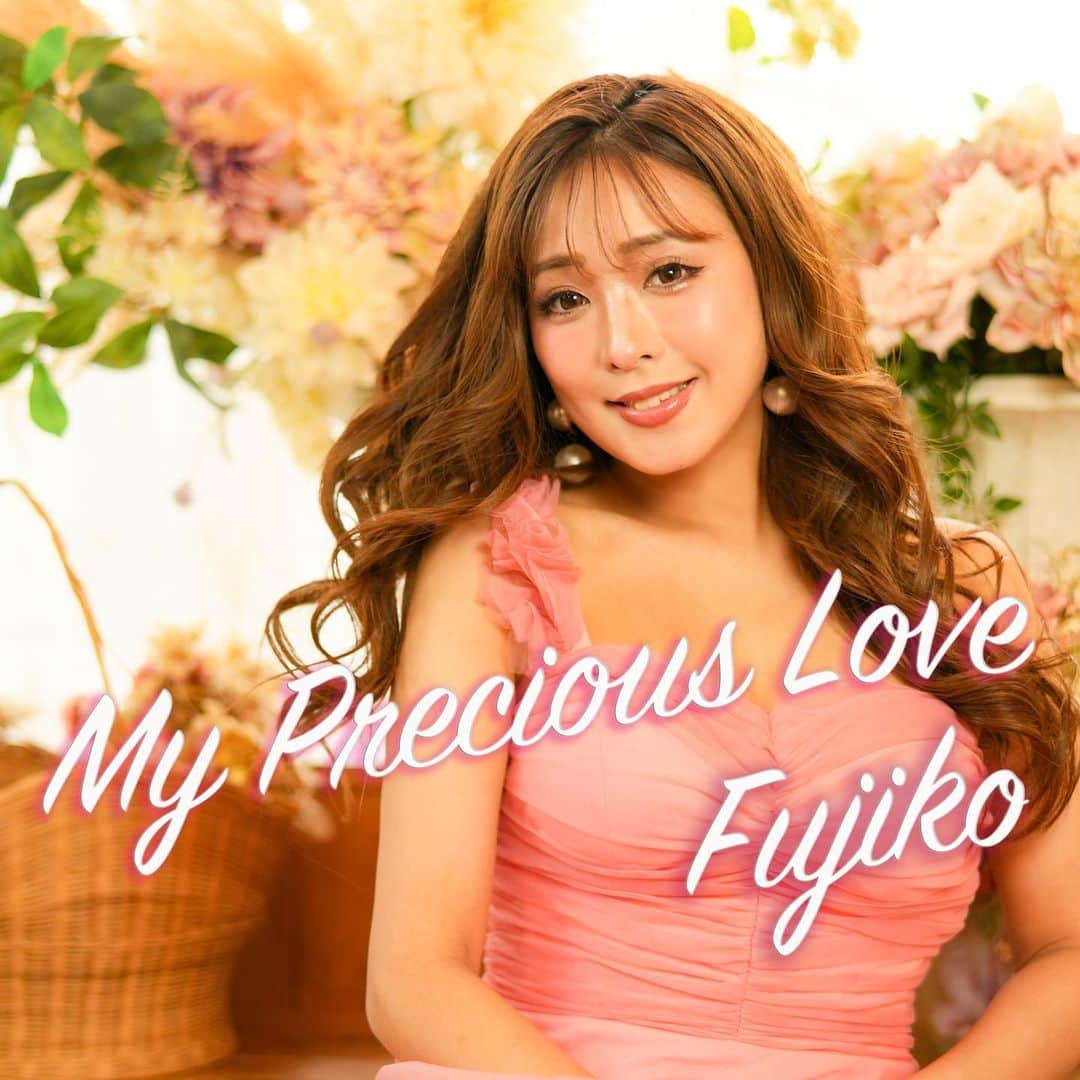 Fujikoのインスタグラム：「【Release News】 Fujiko New Song "My Precious Love"  全国配信スタート🔥 linkco.re/v8ZdasSq  いち早く聞いて欲しいです💫  今夜１８：００〜 YoutubeにてMV公開❤️  絶対感想のコメントして欲しい♡  私は日本のみんなが知る歌手になる！！！！  毎日思ってる💓  応援よろしくお願いします。  #Fujiko#artist#新曲#極上のバラード」
