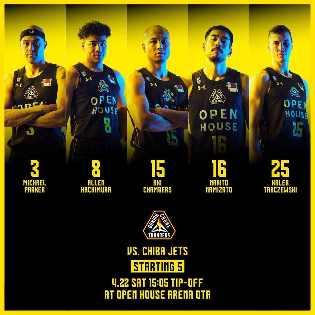 のインスタグラム：「【試合速報🏀】 🆚#千葉ジェッツ   🔥STARTING5🔥 3 #マイケル・パーカー 8 #八村阿蓮 15 #アキ・チェンバース 16 #並里成 25 #ケーレブ・ターズースキー   #バスケットLIVE で配信中📡 ▶️ https://is.gd/1j4zu0  #群馬クレインサンダーズ #ONE #Bリーグ」