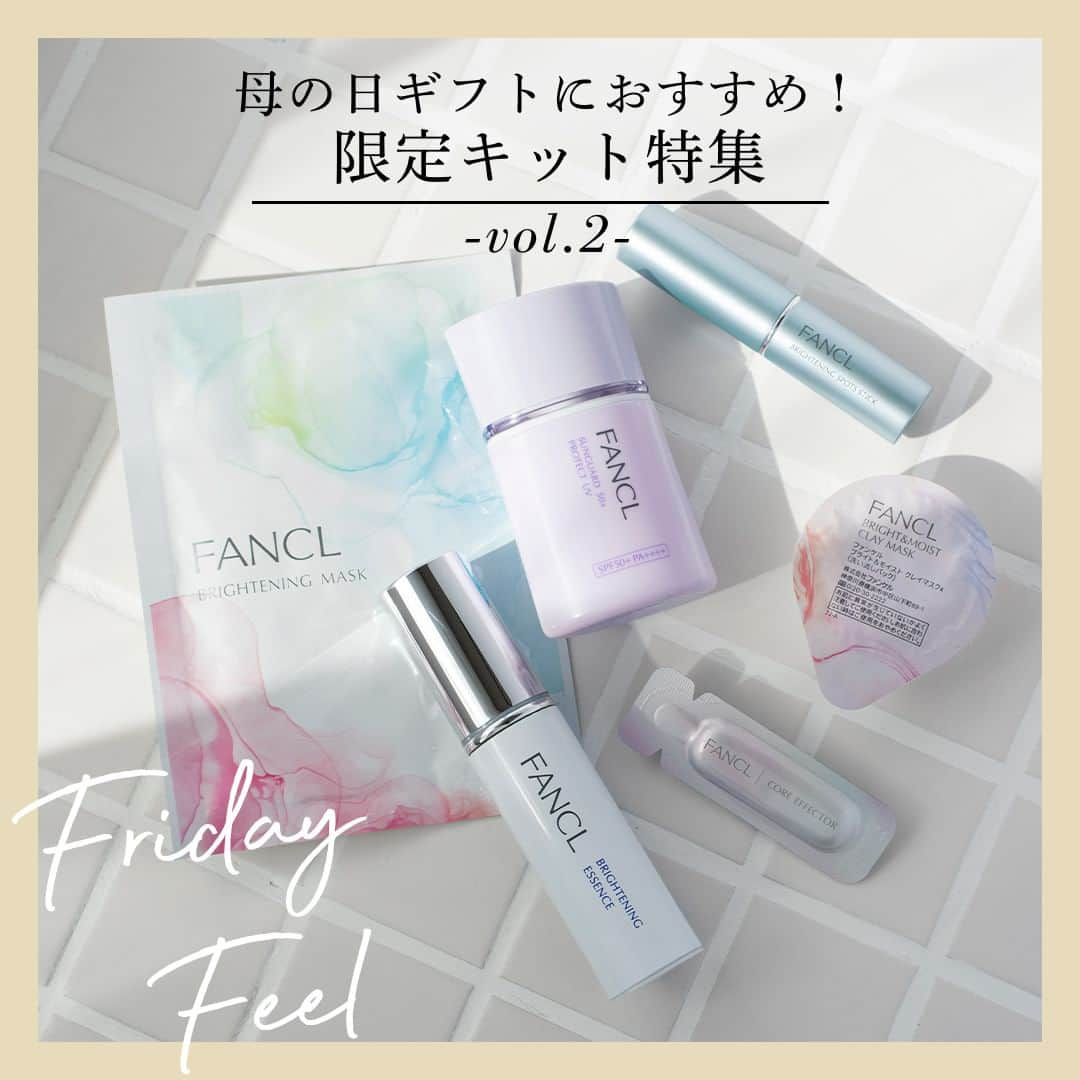 cosme_beauty_ssさんのインスタグラム写真 - (cosme_beauty_ssInstagram)「Friday Feel 【母の⽇ギフトにおすすめ！限定キット特集 vol.2】 自分のことは後回しになりがちなお母さんに、心を込めて贈りたい。香り、スキンケア、ヘアケアなどの限定キットをご紹介します。毎日頑張っているご自身にも。  2枚目：いつもよりちょっとスペシャルなお手入れを。 ＜ファンケル＞ パーフェクトブライトニング キット ・ブライトニング エッセンス【医薬部外品】 18ml ・コアエフェクター 6包（3日分） ・サンガード50＋プロテクトUV 30ml（ハーフサイズ） ・ブライトニング マスク【医薬部外品】21ml×3枚 ・ブライトニング スポッツ スティック 1本 ・ブライト＆モイスト クレイマスク 8g×6個 5,900円(税込)  お取り扱い店舗 西武：池袋本店、渋谷店、所沢S.C.、福井店 そごう：横浜店、千葉店、広島店 ※数量限定発売  3枚目：KANEBOの人気のスキンケアを楽しめるキット。 ＜KANEBO＞ カネボウ クリーム イン デイ キットｃ ・カネボウ クリーム イン デイ SPF20／PA+++ 40g（現品） ・カネボウ オン スキン エッセンスV 10ml（ミニサイズ） ・カネボウ オン スキン エッセンスF 20ml（ミニサイズ） ・カネボウ コンフォート ストレッチィ ウォッシュ 20g（ミニサイズ） 8,800円(税込)  お取り扱い店舗 西武：池袋本店、福井店、秋田店 そごう：横浜店、千葉店、広島店、大宮店 e.デパート ※4月28日（金）数量限定発売  4枚目：毎年恒例の母の日ギフト用セット。 ＜エスティ ローダー＞ マザーズ デイ 2023 ・リミテッドエディション アイシャドウ ＆ チーク パレット  ・リミテッドエディション リップスティック スパーリングピンク  ・ダブル ウェア ゼロ スマッジ マスカラ 01 ブラック  ・アドバンス ナイト リペア SMR コンプレックス 15ml ・アドバンス ナイト リペア アイ ジェル SMR コンプレックス 5ml ・シュープリーム プラス YP クリーム 15ml 9,900円(税込)  お取り扱い店舗 西武：池袋本店、渋谷店、所沢S.C.、福井店、秋田店 そごう：横浜店、千葉店、広島店、大宮店 e.デパート ※数量限定発売  ▶くわしくはプロフィールリンクから→@seibu_sogo_biryuhyakkaweb ▶西武・そごうのショッピングサイト「e.デパート」なら、お近くのセブン-イレブンで送料無料で受け取れます！ぜひご利用ください  #美流百華WEB #seibu #sogo #seibusogo #西武 #そごう #西武そごう  #デパコス #eデパート #fridayfeel #母の日ギフト #母の日 #マザーズデイ #数量限定 #ギフトセット #FANCL #ファンケル #KANEBO #カネボウ #ESTEELAUDER #エスティローダー #スキンケア #スキンケアキット #コスメキット #コフレ」4月22日 10時00分 - seibu_sogo_biryuhyakkaweb