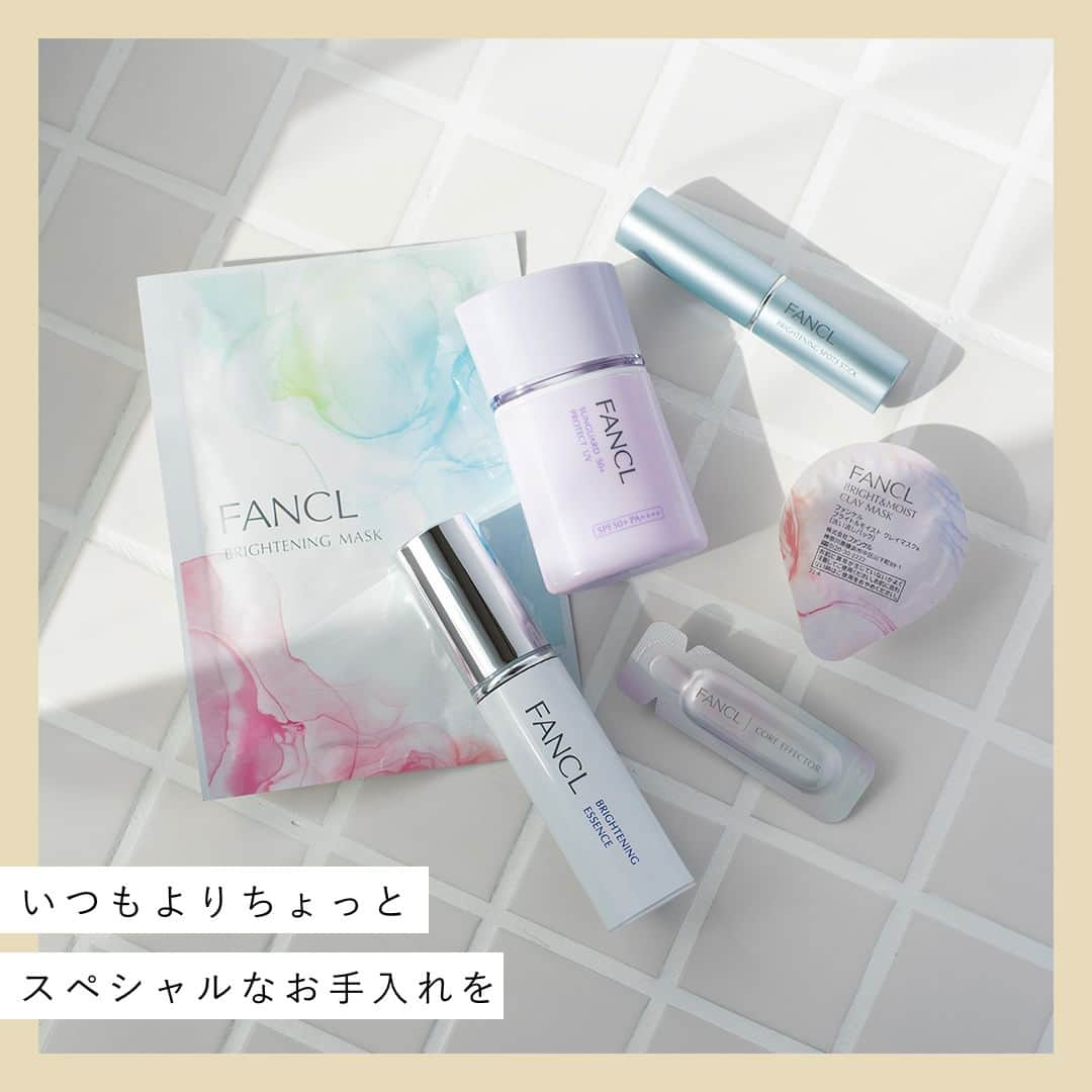 cosme_beauty_ssさんのインスタグラム写真 - (cosme_beauty_ssInstagram)「Friday Feel 【母の⽇ギフトにおすすめ！限定キット特集 vol.2】 自分のことは後回しになりがちなお母さんに、心を込めて贈りたい。香り、スキンケア、ヘアケアなどの限定キットをご紹介します。毎日頑張っているご自身にも。  2枚目：いつもよりちょっとスペシャルなお手入れを。 ＜ファンケル＞ パーフェクトブライトニング キット ・ブライトニング エッセンス【医薬部外品】 18ml ・コアエフェクター 6包（3日分） ・サンガード50＋プロテクトUV 30ml（ハーフサイズ） ・ブライトニング マスク【医薬部外品】21ml×3枚 ・ブライトニング スポッツ スティック 1本 ・ブライト＆モイスト クレイマスク 8g×6個 5,900円(税込)  お取り扱い店舗 西武：池袋本店、渋谷店、所沢S.C.、福井店 そごう：横浜店、千葉店、広島店 ※数量限定発売  3枚目：KANEBOの人気のスキンケアを楽しめるキット。 ＜KANEBO＞ カネボウ クリーム イン デイ キットｃ ・カネボウ クリーム イン デイ SPF20／PA+++ 40g（現品） ・カネボウ オン スキン エッセンスV 10ml（ミニサイズ） ・カネボウ オン スキン エッセンスF 20ml（ミニサイズ） ・カネボウ コンフォート ストレッチィ ウォッシュ 20g（ミニサイズ） 8,800円(税込)  お取り扱い店舗 西武：池袋本店、福井店、秋田店 そごう：横浜店、千葉店、広島店、大宮店 e.デパート ※4月28日（金）数量限定発売  4枚目：毎年恒例の母の日ギフト用セット。 ＜エスティ ローダー＞ マザーズ デイ 2023 ・リミテッドエディション アイシャドウ ＆ チーク パレット  ・リミテッドエディション リップスティック スパーリングピンク  ・ダブル ウェア ゼロ スマッジ マスカラ 01 ブラック  ・アドバンス ナイト リペア SMR コンプレックス 15ml ・アドバンス ナイト リペア アイ ジェル SMR コンプレックス 5ml ・シュープリーム プラス YP クリーム 15ml 9,900円(税込)  お取り扱い店舗 西武：池袋本店、渋谷店、所沢S.C.、福井店、秋田店 そごう：横浜店、千葉店、広島店、大宮店 e.デパート ※数量限定発売  ▶くわしくはプロフィールリンクから→@seibu_sogo_biryuhyakkaweb ▶西武・そごうのショッピングサイト「e.デパート」なら、お近くのセブン-イレブンで送料無料で受け取れます！ぜひご利用ください  #美流百華WEB #seibu #sogo #seibusogo #西武 #そごう #西武そごう  #デパコス #eデパート #fridayfeel #母の日ギフト #母の日 #マザーズデイ #数量限定 #ギフトセット #FANCL #ファンケル #KANEBO #カネボウ #ESTEELAUDER #エスティローダー #スキンケア #スキンケアキット #コスメキット #コフレ」4月22日 10時00分 - seibu_sogo_biryuhyakkaweb