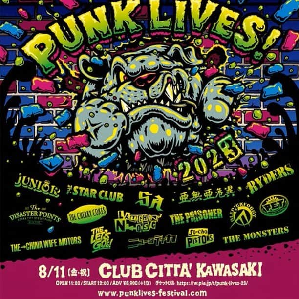 チケットぴあさんのインスタグラム写真 - (チケットぴあInstagram)「◤💥PUNK LIVES! 2023💥◢ 日本のパンクロック・フェス「#パンクリヴス！」が、いよいよ聖地クラブチッタにカムバック🔥  📍8/11(金・祝)  🎪CLUB CITTA’ (神奈川県)  #LAUGHINNOSE / #THESTARCLUB / #亜無亜危異 他、豪華アーティストが出演✨  🎫チケット先行受付中🎵 お見逃しなく！  #PUNKLIVES  🔍チケットは「PUNK LIVES! ぴあ」で検索！」4月22日 10時00分 - ticketpia