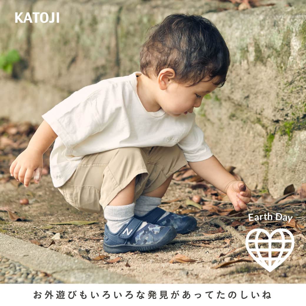 KATOJI（カトージ）さんのインスタグラム写真 - (KATOJI（カトージ）Instagram)「. 本日は、Earth Day🌱✨  Earth Dayとは、地球環境について考える日🤔💭 地球や環境のことを考え、 美しい自然環境に感謝する1日にしてみるのも いいですね🌿」4月22日 10時00分 - katoji_official