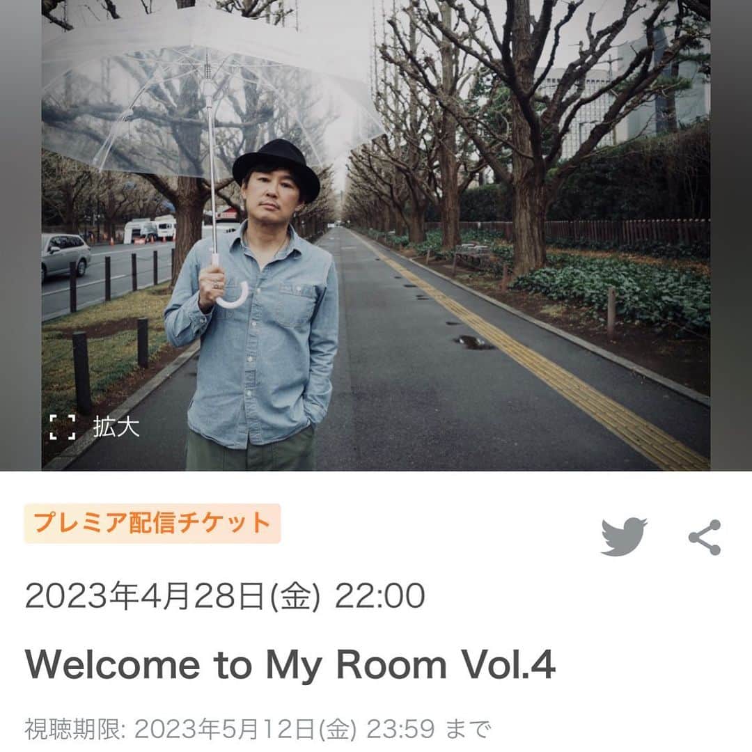 浅田信一のインスタグラム：「⭐︎⭐︎自宅配信ライブ決定⭐︎⭐︎ 弾き語りライブ&トーク チケット1500円にて発売中🎫  トーク企画や質問募集中 コメントの方からどうぞ  ちなみに過去の企画は、  うまい棒ベスト5 カップ麺ベスト5 ウイスキーベスト5 チョコレートベスト5 インド旅行話等...  https://twitcasting.tv/asadashinichi/shopcart/231666」