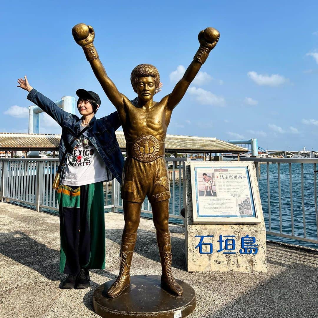 畑亜貴さんのインスタグラム写真 - (畑亜貴Instagram)「ロケハン、撮影時晴れますように…！  我们正在进行外景侦察，希望拍摄时阳光明媚。  우리는 로케이션 스카우트 중이었고 촬영할 때 맑기를 바랍니다.  We were on location scouting, hope it will be sunny when we shoot.  Estábamos en el lugar de exploración, espero que sea soleado cuando rodamos.  #akhtravelogue #akhtshooting」4月22日 10時11分 - akihata.jp