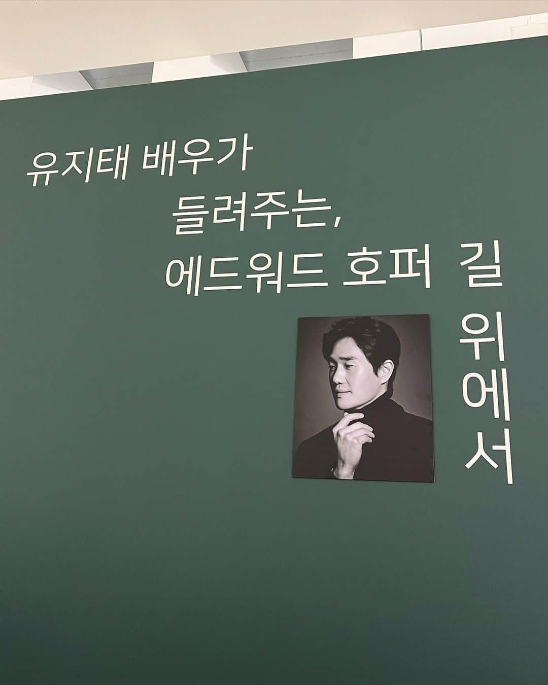 チョ・ヘジョンさんのインスタグラム写真 - (チョ・ヘジョンInstagram)「if you could say it in words, there would be no reason to paint. 🪄🫧」4月22日 10時48分 - haejung_c