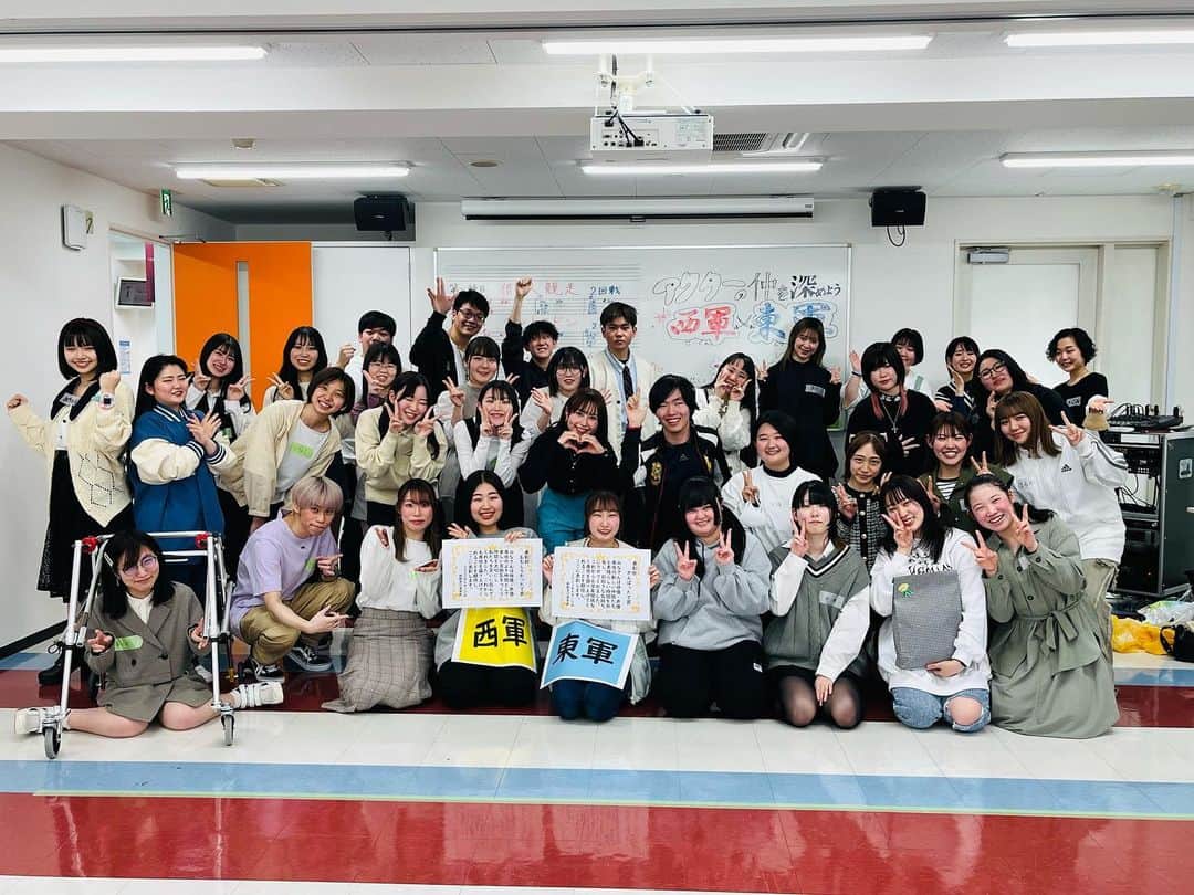 tsmshibuya_datokyoのインスタグラム