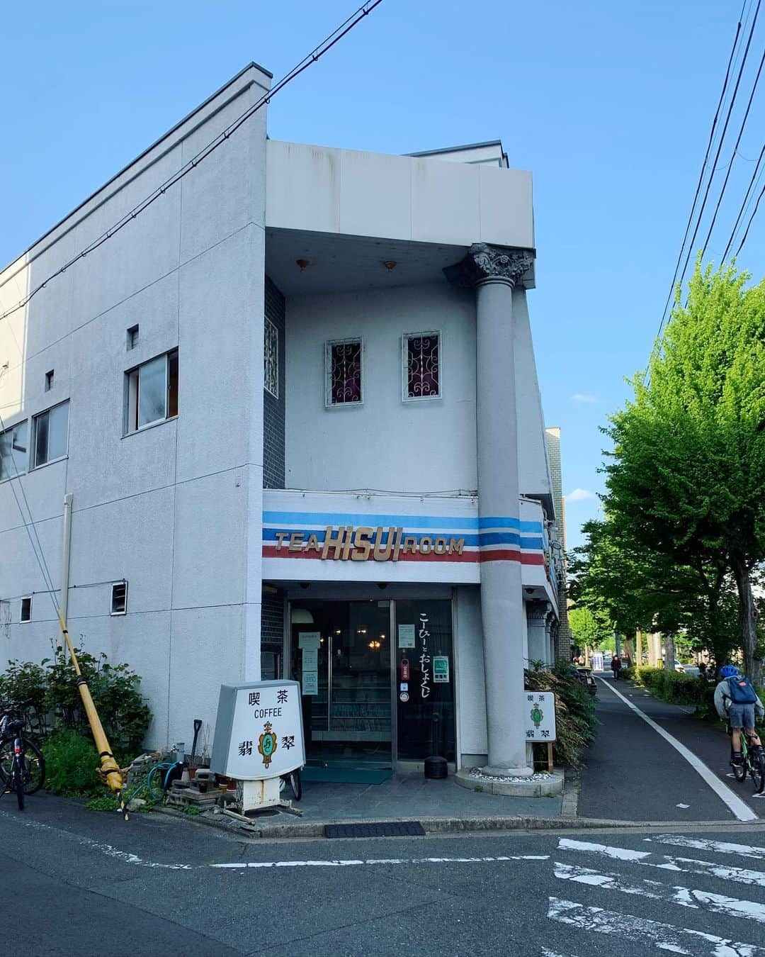 小谷実由のグルメインスタ