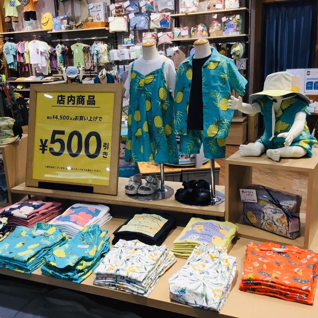 ブリーズオフィシャルのインスタグラム：「★ショップで開催！4/21(金)～5/7(日)★ 4,500円(税込)以上お買い上げでレジにて500円OFF！  おまとめ買いのチャンス！ ぜひこの機会にブリーズでのお買物を楽しんでくださいね♪  みなさまのご来店お待ちしております♪  ※下記店舗はイベント対象外となります。  イオンモール春日部店、LECT店、博多阪急店、イオンモール八幡東店、わさだタウン店  ※下記店舗はイベント期間が異なります。 イオンモール幕張新都心店、長崎浜町店  ※ICE RING関連など、一部対象外商品がございます。 ※店舗により在庫状況は異なります。  ----- shop photo イオンモール浜松市野店 -----  #ブリーズ #breeze #ブリーズキッズ #キッズ服 #子ども服 #おしゃれキッズ #キッズファッション #キッズコーデ #プチプラコーデ #男の子コーデ #むすこーで #男の子服 #娘コーデ #女の子コーデ #女の子服 #おろそい #リンクコーデ #ブリーズコーデ #ブリーズでお買物」