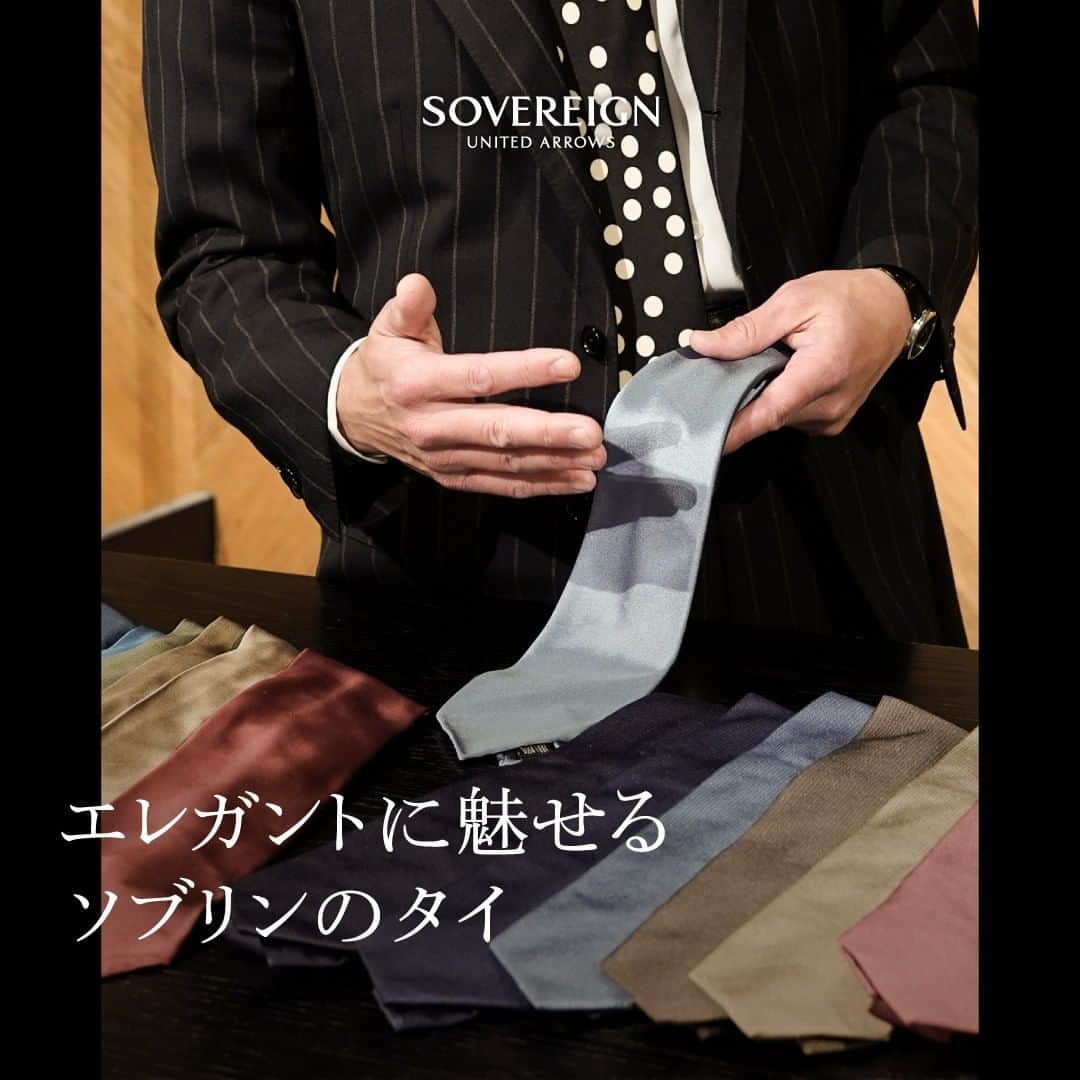 UNITED ARROWS のインスタグラム