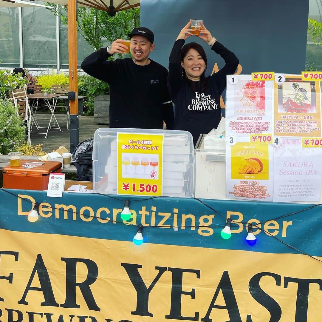のインスタグラム：「BAKUTO@天王洲キャナルフェス、参戦中〜🍻  五反田、東京醸造所ブルワーのイチくんをメインに、愉快な仲間で明日までお届けしています🤘🏻  そして、なんとなんと、Off Trailでコラボした小菅のお隣丹波山村のタバジビエさんも出店してます〜！！！  鹿肉バーガー🍔買ったのに、写真撮らずに食べてしまいました🥺  昨日みたいに暑すぎず、外ビールするには絶好の気候☺️  天王洲でお待ちしていますっ！！！  #faryeastbrewing #faryeast #craftbeer #japanesecraftbeer #yamanashi #beer #faryeasttokyo #東京醸造所 #tabajibier #bakuto #天王洲アイル」
