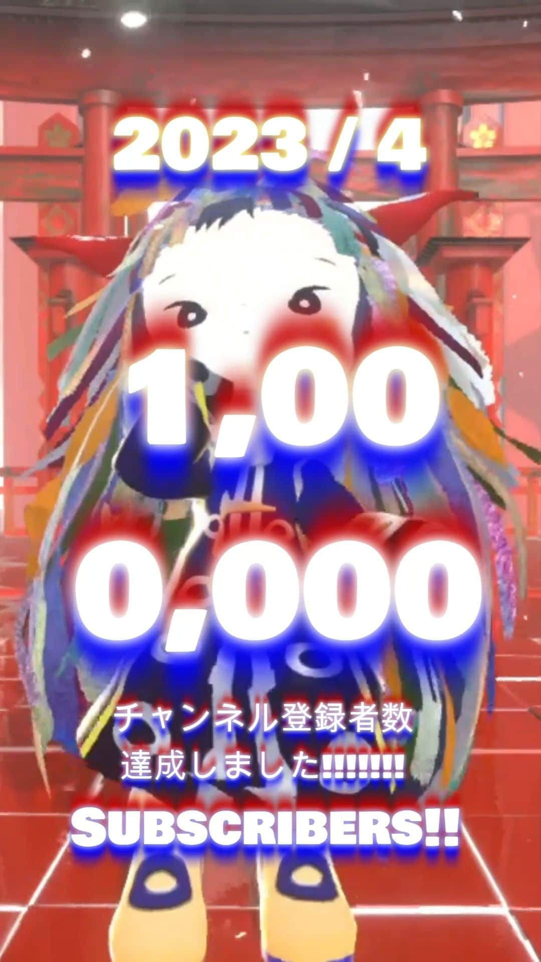 きくおのインスタグラム：「Thank you so much!!!!!!!!!!!!!!!!!!!!!!!!!!!!!!!!!!!!!!!!!!!!!!!!!!!!!!!!!!!!!!!!!!!!!!!!!!!!!!!!!!!!!!!!!!!!!!!!!!!!!!!!!!!!!!!!!!!!!!!!!!!!!!!!!!!!!!!!!!!!!! ありがとうございます！！！！！！！！！！！！！！！！！！！！！！！！！！！！！！！！！！！！！！！！」