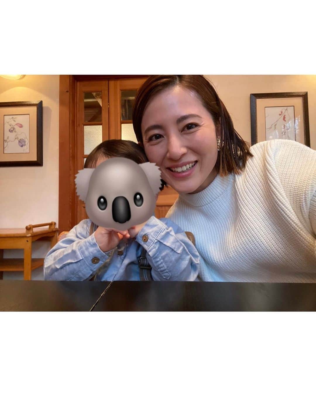 福田彩乃のインスタグラム：「. 最近の色々💭😲 最後の。初めて作ったキャラご飯 しなしな〜笑 薄目で見たら合格です💯💮」