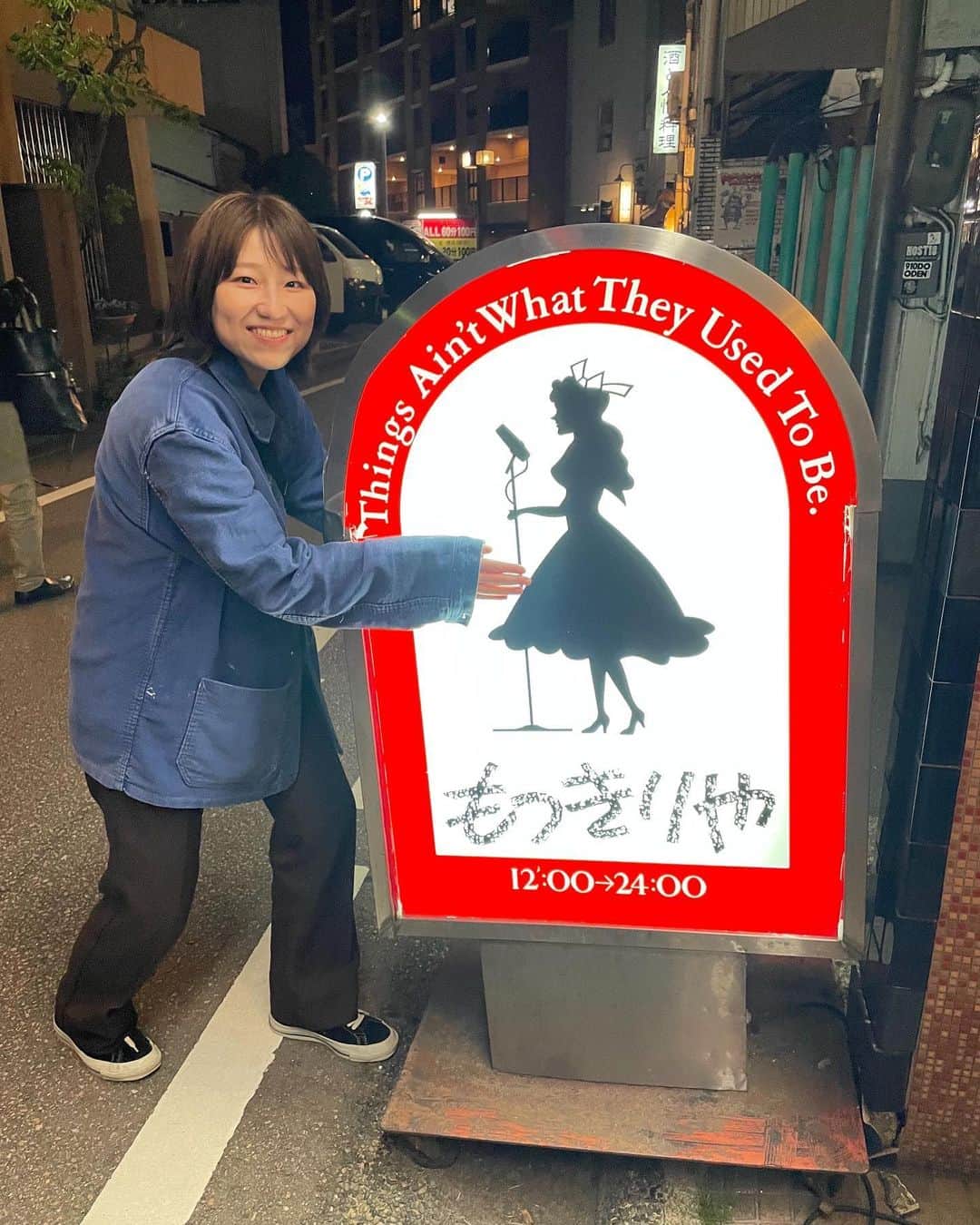 関取花のインスタグラム：「#関取独走 金沢でした👏「ここには音楽の神様が住んでいる」と感じた、初めてもっきりやに行った日のことを思い出した夜☺️  今日はそのパワーと満員のお客さんの温かさを感じながら、今歌いたい曲を今の私で精一杯歌ってきました🎤また新たな新曲も。  ありがとうございました。また必ず来ます。必ず！」