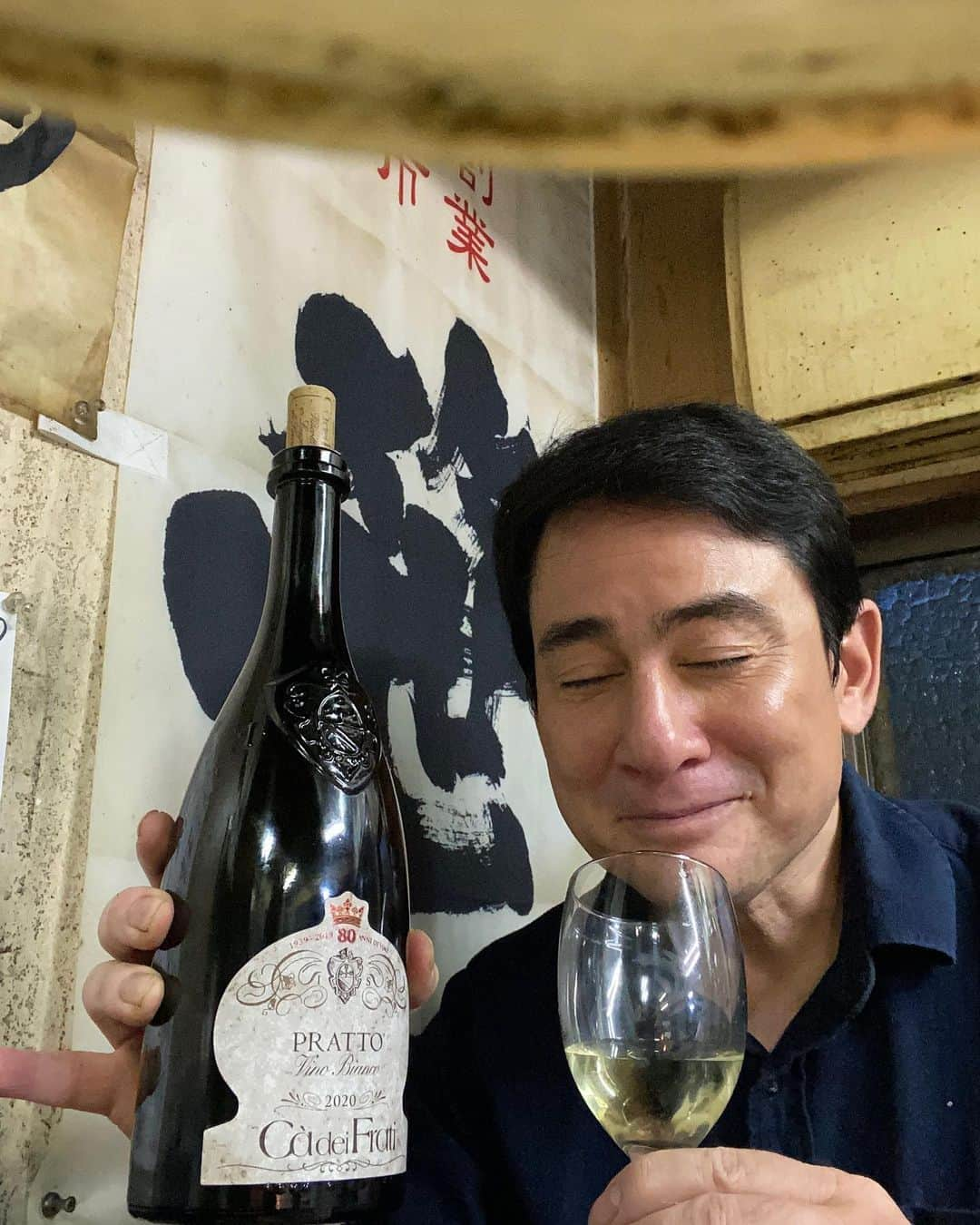 野口健さんのインスタグラム写真 - (野口健Instagram)「久々にいなだやさんへ！！！ ここに帰って来るとホッとするんだな〜。 明日からは古民家の庭作りに着手します。私、庭師に転職致します(^.^)  #野口健#いなだや」4月22日 23時28分 - noguchiken8848