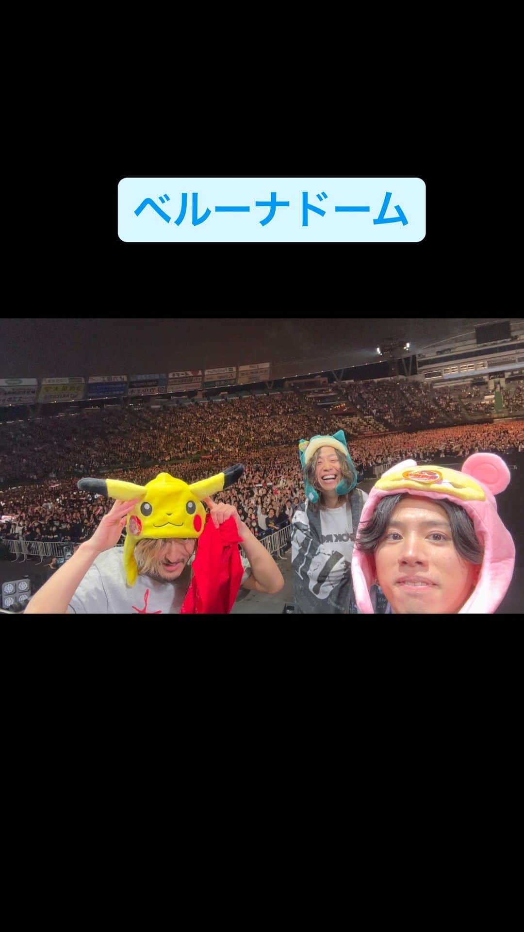 Taka のインスタグラム