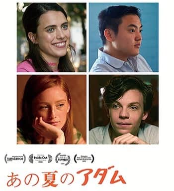 SUPERSTARSのグルメインスタ