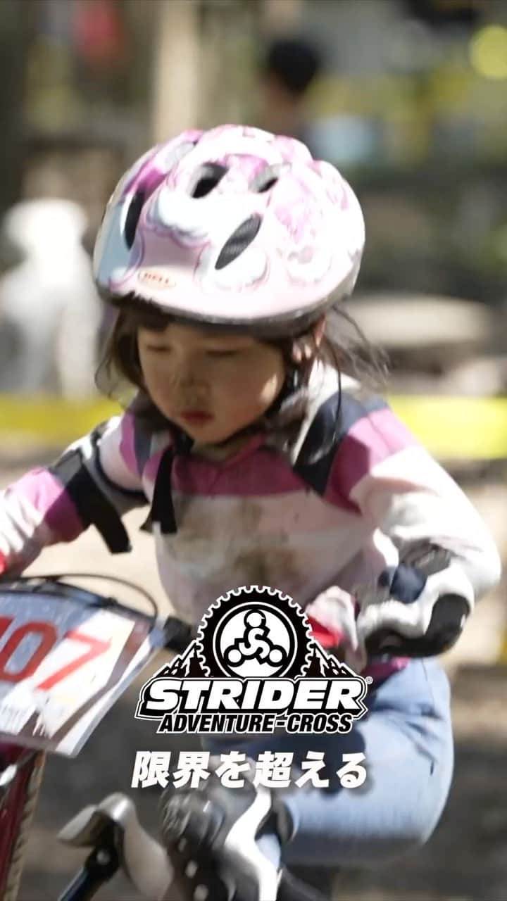 striderjapanのインスタグラム