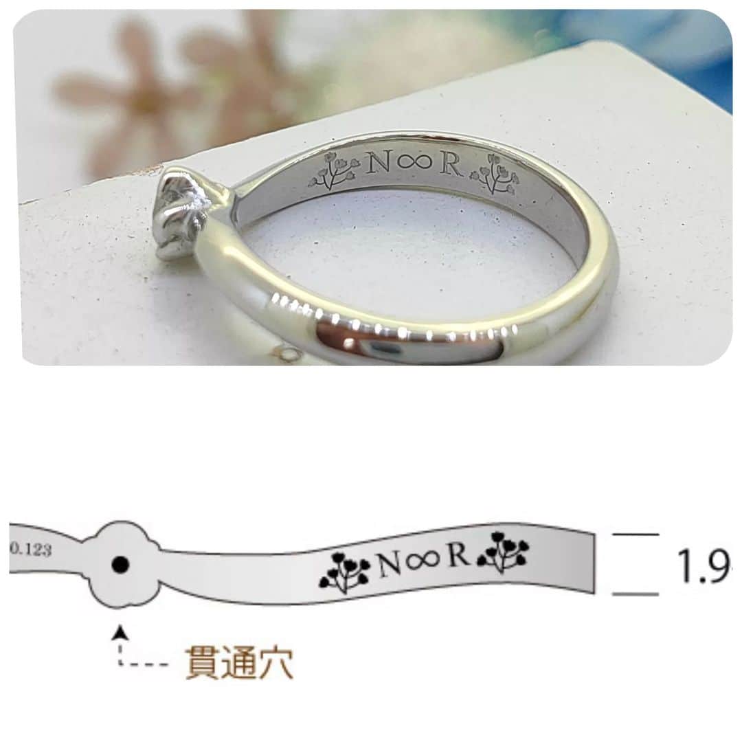 手作り指輪【ジュエリーアウラ】福岡のインスタグラム：「婚約指輪の オーダーメイド  ✩.*˚フォロミー @jewelry.aura   花爪の ダイヤモンドリング リングの内側に かすみ草のイラストと 永遠のイニシャル  彼の思いやりが こもる フルオーダーメイドです。  世界に１つだけの 婚約指輪を贈りませんか？  ✩.*˚フォロミー @jewelry.aura」