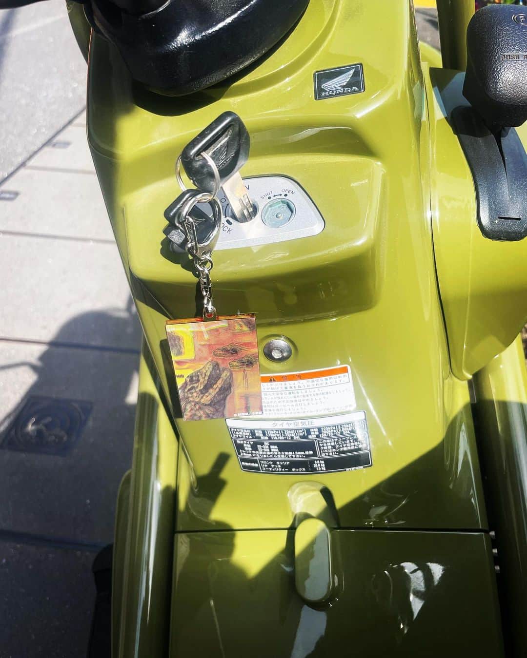 あきらかにあきらのインスタグラム：「納車完🛵 Twitterで情報くれた方々ありがとうございました😊」