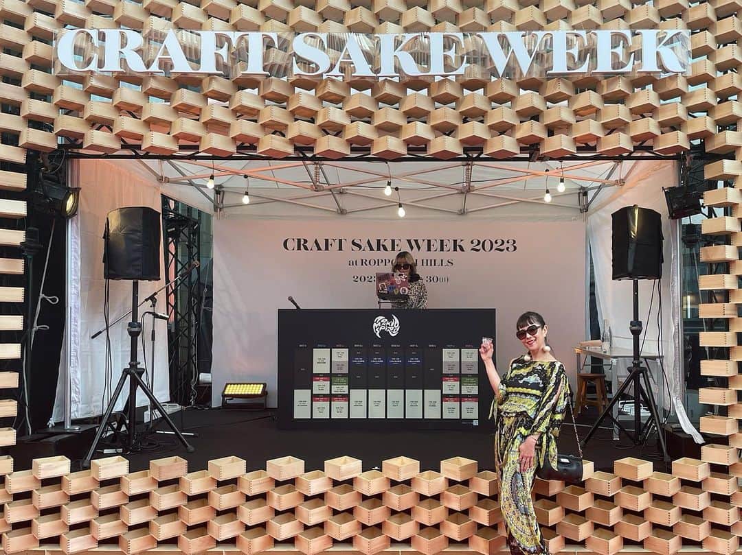 akikoのインスタグラム：「#craftsakeweek2023」