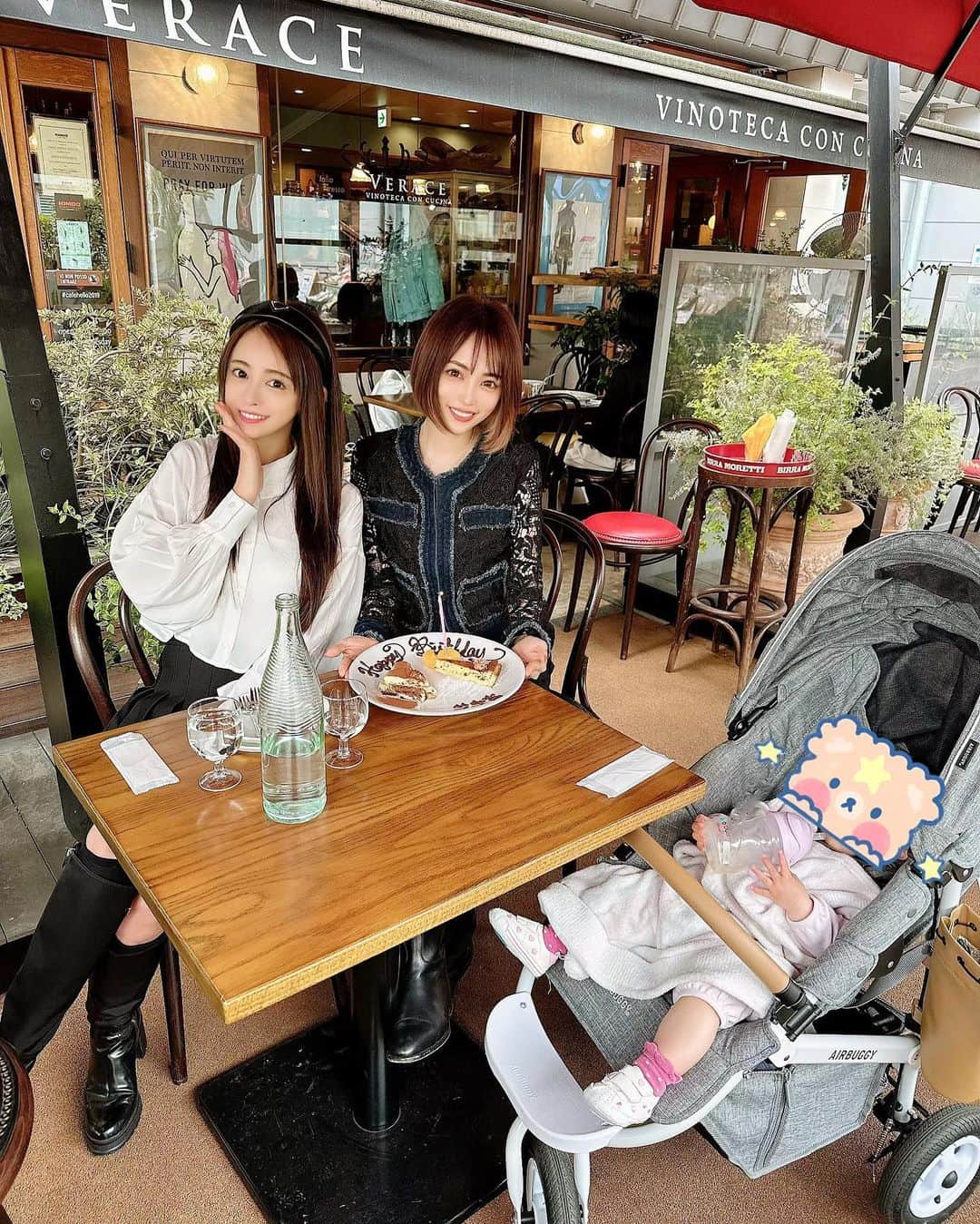 ririのインスタグラム：「🄷🄰🄿🄿🅈 🄱🄸🅁🅃🄷🄳🄰🅈🎂💓 愛する♥️😌 @sakikichi1201 🐻‍❄️おめでとう🎉 3人で平和に🕊#lunch して 最高のお昼😆だた✌️ これからもたくさん思い出🍀 作ろうね(*´∇｀*)💓  まだまだ行きたいところたくさん あるょね😆💓💓💓  さき吉にとって最高の1年に なりますよーに🤲🐸  🅛🅞🅥🅑..🗽💝 いつもありがとう😚💫  ᵗʰᵃⁿᵏ ʸᵒᵘ🫶😆  #happybirthday  #birthday  #誕生日 #誕生日サプライズ」