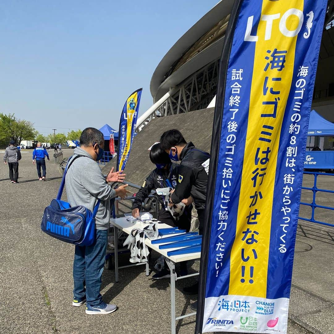 大分トリニータのインスタグラム