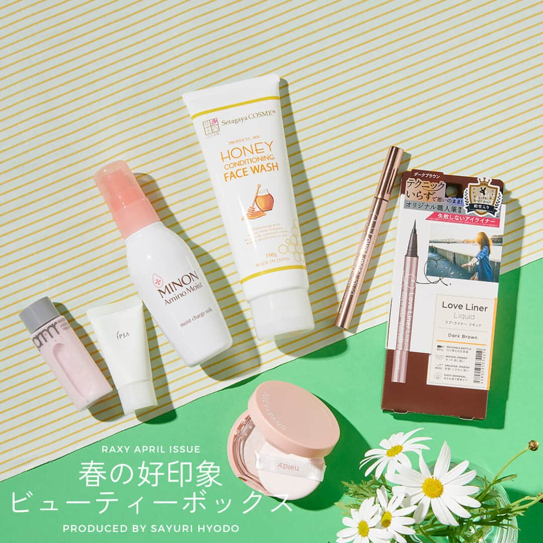 RAXY Beauty Box RAXY公式アカウントさんのインスタグラム写真 - (RAXY Beauty Box RAXY公式アカウントInstagram)「2023年4月は 「春の好印象ビューティーボックスProduced by 兵藤小百合🌸」 昨年のコラボでも大好評をいただいたメイクアップアーティストの兵藤小百合さんとのコラボボックス第2弾をお届けしました🤍  いつでも明るい笑顔が魅力の小百合さんの考える「好印象」とは？ 印象アップも叶うアイテムやテクニックを活用して、素敵な出会いの季節を過ごせるようなアイテムを一部ご紹介します😍  ①イプサ ルミナイジングクレイe はじめての方でも使いやすい一押しクレイ洗顔。優しいスクラブとクレイのパワーで洗顔後のお肌がつるっつるに🤍一度使ったら病みつきになること間違いなし！  ②A'pieu　ジューシーパンジェリーパウダー🌸 質感が面白いツヤ系フェイスパウダー。チークの上にふわっと重ねてツヤを出したり、ハイライトゾーンにポイントで乗せる使い方がおすすめ♪  ③PRIMERA　ハイドログロウトリートメントエッセンス 淡くかわいいピンクカラーからは想像できませんがかなりの実力派美容液！弾力・うるおい・ハリをチャージして弾むようなハリ肌に導いてくれます🥰  ④ミノン アミノモイスト　MINON 乳液 乾燥に悩んでいるならまずは使って欲しい乳液。お肌の水分と油分のバランスが整って、触りたくなるようなもちもち肌に♩😽  ⑤ラブ･ライナー　リキッドアイライナーR4 持ち手の安定感や筆先の滑らかさが至福の書きやすさのアイライナー。お洒落なカラーが揃っているのでいろんなアイメイクにトライしてみて💕  ⑥世田谷コスメ　ハニーフェイスウォッシュ🍯 根強いリピーターもいるほどのおすすめ洗顔料。毛穴や皮脂をしっかり落としつつ洗い上がりはしっとりもっちり。気持ちの良い泡をぜひ体験してみて。 .⁡⁡⁡⁡⁡⁡⁡⁡⁡⁡⁡⁡⁡⁡⁡⁡⁡⁡⁡⁡⁡ .⁡⁡⁡⁡⁡⁡⁡⁡⁡⁡⁡⁡⁡⁡⁡⁡⁡⁡⁡⁡⁡ .⁡⁡⁡⁡⁡⁡⁡⁡⁡⁡⁡⁡⁡⁡⁡⁡⁡⁡⁡⁡⁡ RAXYは、コスメを毎月お届けするサブスクサービス。⁡⁡⁡⁡⁡⁡⁡⁡⁡⁡⁡⁡⁡⁡⁡⁡⁡⁡⁡⁡⁡⁡⁡ お家にいながら豊富なラインナップから毎月コスメを試せます🎁⁡⁡⁡⁡⁡⁡⁡⁡⁡⁡⁡⁡⁡⁡⁡⁡⁡⁡⁡⁡⁡⁡⁡ ⁡ How toや美容情報も配信中♪⁡⁡⁡⁡⁡⁡⁡⁡⁡⁡⁡⁡⁡⁡⁡⁡⁡ #raxystyle_item をつけて皆さんのお気に入りのアイテムを投稿してください！⁡ 美容メディアRAXY Styleで紹介するかも✨⁡ https://raxy.rakuten.co.jp/beautytopics/⁡ ⁡ 会員限定のキャンペーンやうれしい特典も！⁡⁡⁡⁡⁡⁡⁡⁡⁡⁡⁡⁡⁡⁡⁡⁡⁡⁡⁡⁡⁡⁡⁡ 詳しくは公式ホームページでチェック❣️⁡⁡⁡⁡⁡⁡⁡⁡⁡⁡⁡⁡⁡⁡⁡⁡⁡⁡⁡⁡⁡⁡⁡ .⁡⁡⁡⁡⁡⁡⁡⁡⁡⁡⁡⁡⁡⁡⁡⁡⁡⁡⁡⁡⁡⁡⁡ .⁡⁡」4月22日 18時00分 - raxybeautybox_jp