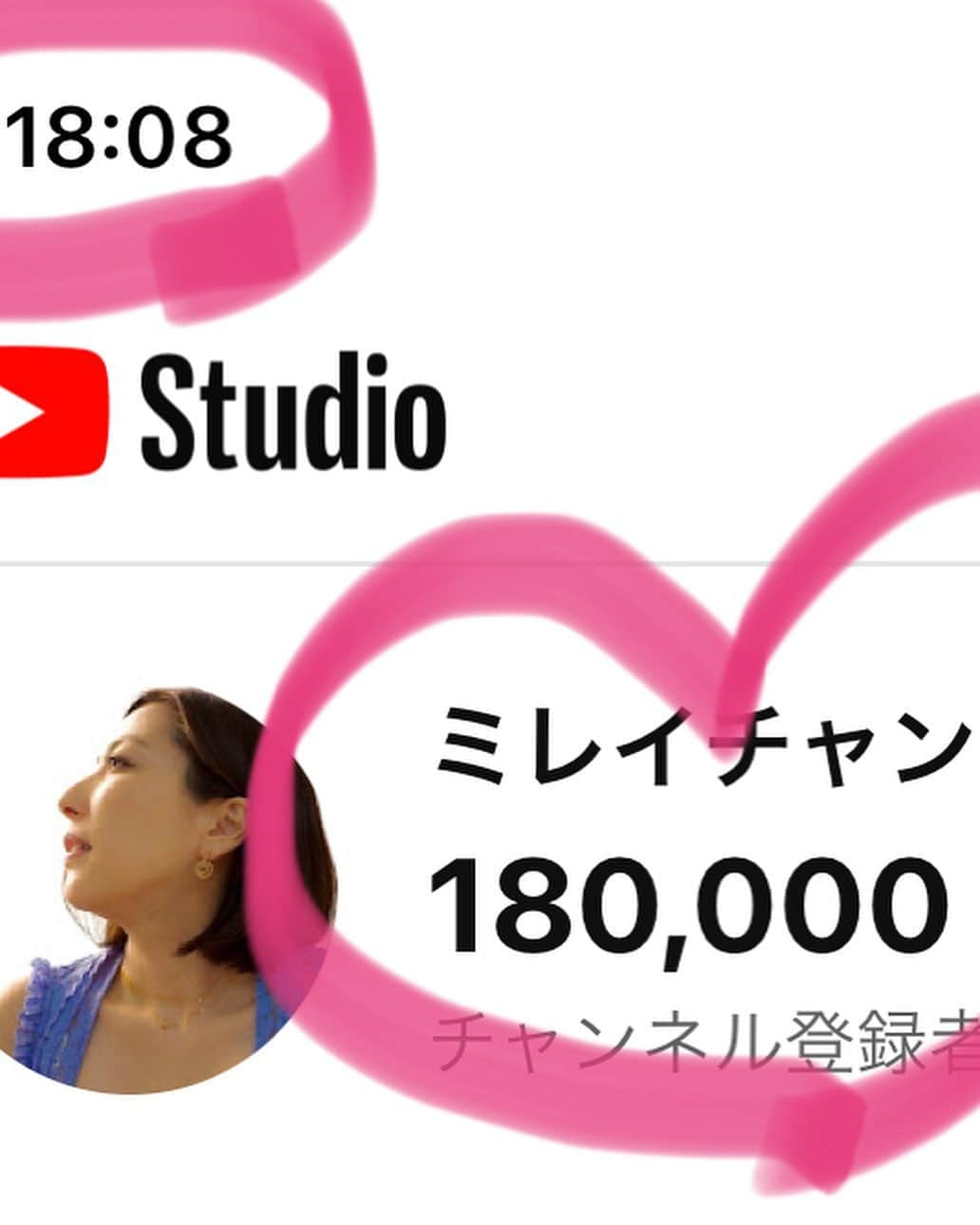 横山みれいさんのインスタグラム写真 - (横山みれいInstagram)「ミレイチャンネルの登録者数がなんと18万人に…‼︎ 登録してくれている皆様、本当にありがとうございます‼︎ ちなみに、18:08に18万人になりました。 なんか、末広がりの八、よいですね‼︎ ８８８８👏 ⁡ #ファンクラブはミレイチャンネルPlus@FantiaもしくはOnlyFans #内容は同じなので好きな方に入ってね♡ #プロフィール画面にリンクがあります #ミレイチャンネル」4月22日 18時17分 - mireichan66