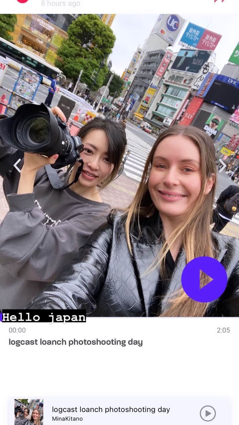 北野美奈のインスタグラム