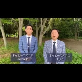 よしもと祇園花月のインスタグラム