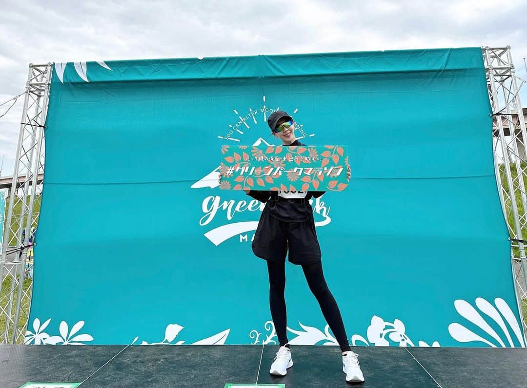 永島あゆみさんのインスタグラム写真 - (永島あゆみInstagram)「・ GREEN PARK MARATHON 2023  in TOKYO -チャリティーラン-に 参加させて頂きました💨  ダイエットも兼ねて毎日走るのを 習慣にしたいけど先の目標がないと 続かないと思い思い切って初ハーフ マラソンエントリーして走ったんですけど、、、 思ってたよりかなりキツすぎて後半ヘトヘトで かなり歩いてしまいました🥵🥵  順位まで出ると思わずご覧の通り ほぼ最下位の順位でしたが、、笑  まあ制限時間内に完走する目標は 達成できたのでそれだけで満足😂  ・ #greenparkmarathon#マラソン #ハーフマラソン#初挑戦#🏃 #チャリティー募金#おひとりさま  #😂😂😂」4月22日 18時58分 - ayumi_nagashima_official