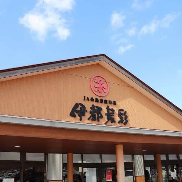 デパぐるッ！福岡のグルメインスタ