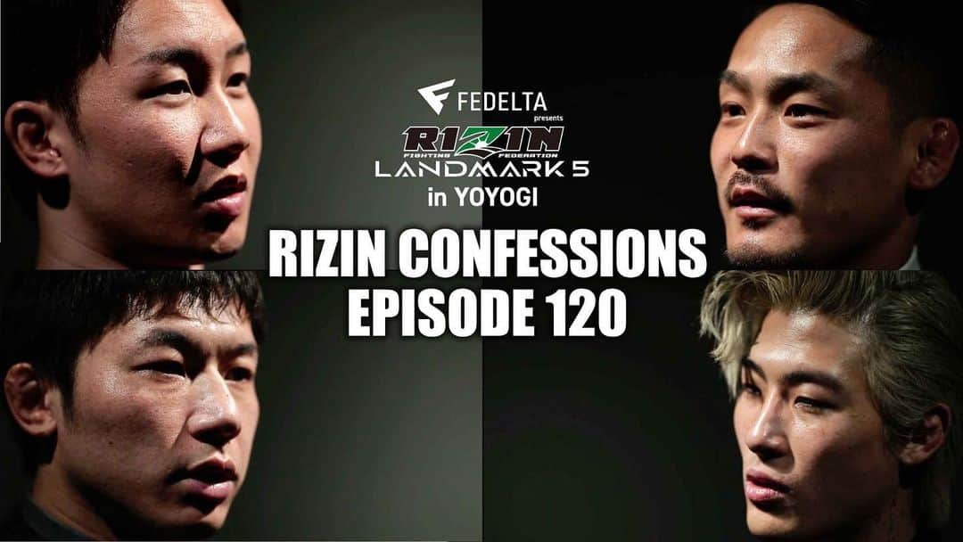 榊原信行さんのインスタグラム写真 - (榊原信行Instagram)「One of RIZIN’s unique feature is the CONFESSION series produced by Daisuke Sato, where fighter confess their thoughts and opinions about their fights .  This new episode brilliantly brings out the best of all 4 Featherweight contestants fighting this weekend.  A must watch episode!  ーーーー RIZINの個性の1つは、大会の前後に選手の生い立ちや試合に賭ける想いを“告白”形式で佐藤大輔が纏め上げた“RIZIN CONFESSIONS”という上質な番組をファンの皆さんに届けて来た事です。  最新回では、最も熱く盛り上がっているフェザー級戦線のトップ4人の群像劇を見事に描き出しています。  ご覧下さい！」4月22日 19時01分 - nobu_sakakibara