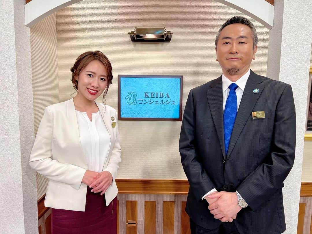 守永真彩のインスタグラム：「. . 今夜もグリーンチャンネル 日曜レース展望KEIBAコンシェルジュ 19:30〜21:00 生放送です‼️  先週は栗山コンシェルジュがスタジオに来てくださいました✨ そして皐月賞3連単的中🎯 お見事でした！  (ちなみに秘書の私も皐月賞、3連複的中しました🫣❤️)  今週の出演は 棟広コンシェルジュと スタジオに古谷コンシェルジュ！  今夜もお楽しみに✌️🤍  #グリーンチャンネル」