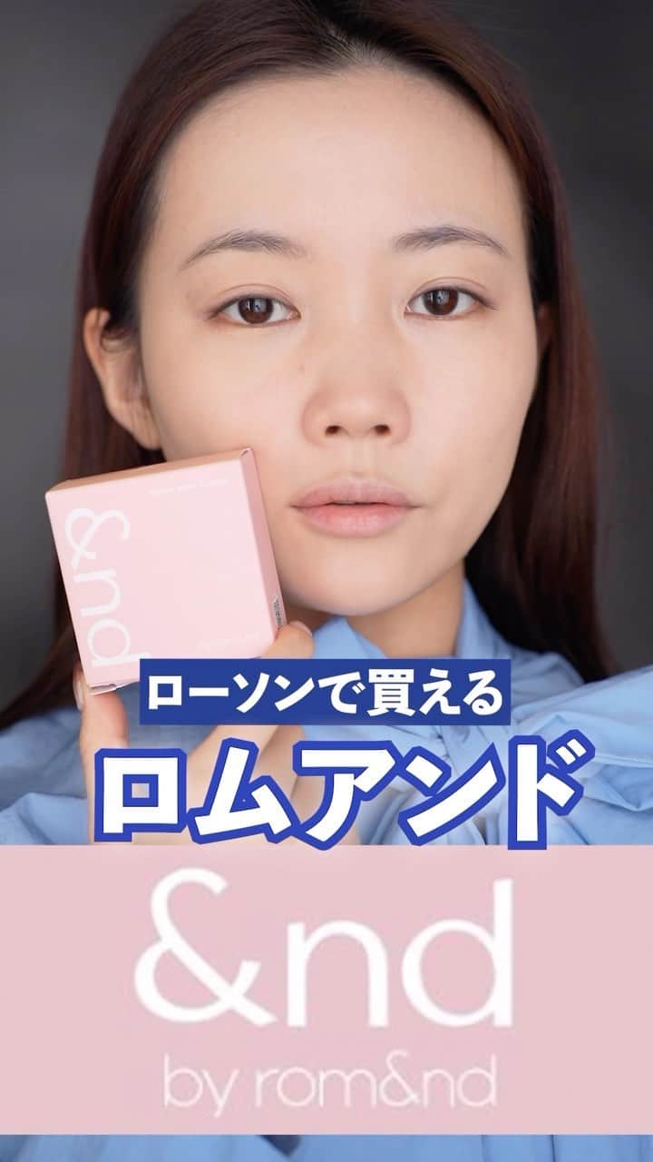 水越みさとのインスタグラム
