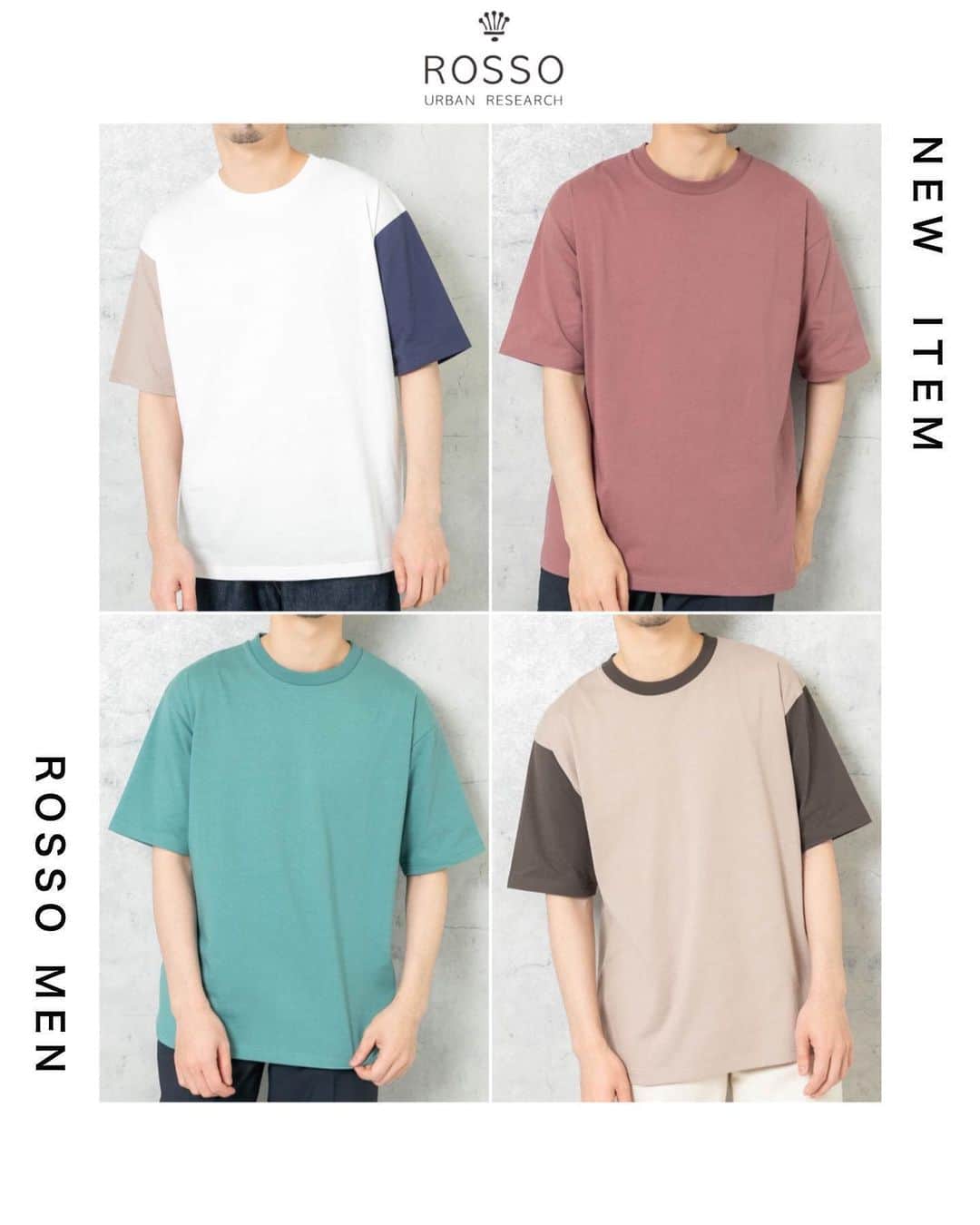 ROSSO MENのインスタグラム：「・  【選べる15色×4サイズ展開!この夏、あなただけの定番の一枚を。】  自分だけの一枚が見つかるコットン半袖TEEが今年も登場。  吸汗・吸湿性が高く耐久性に優れ、長く着れて丈夫な中肉の""USAコットン""を使用 タイトすぎず、オーバーすぎないフィット感でスタンダードな一着  ーーーーーーーーーーーー 《画面をタップすると商品詳細をご覧いただけます》  【ITEM】　 USAコットンMYSTANDARD半袖Tシャツ カラー:WHxGRGxNV / GRGxCCL / NVxDORG    WHITE / GREIGE / SILVER / SAGE GREEN    ROYAL BLUE / OLD ROSE / D.ORANGE / KHAKI   BROWN / CHARCOAL / BLACK / NAVY サイズ : S , M , L , XL  ￥4,510（tax in)  ーーーーーーーーーーーー  .  #urbanresearchrossomen#アーバンリサーチロッソメン#fashion #ファッション #ファッションコーデ  #春コーデ #大人カジュアル #きれいめカジュアル #大人カジュアルコーデ #きれいめカジュアルコーデ #ギフト #ギフトにおすすめ #おすすめギフト」