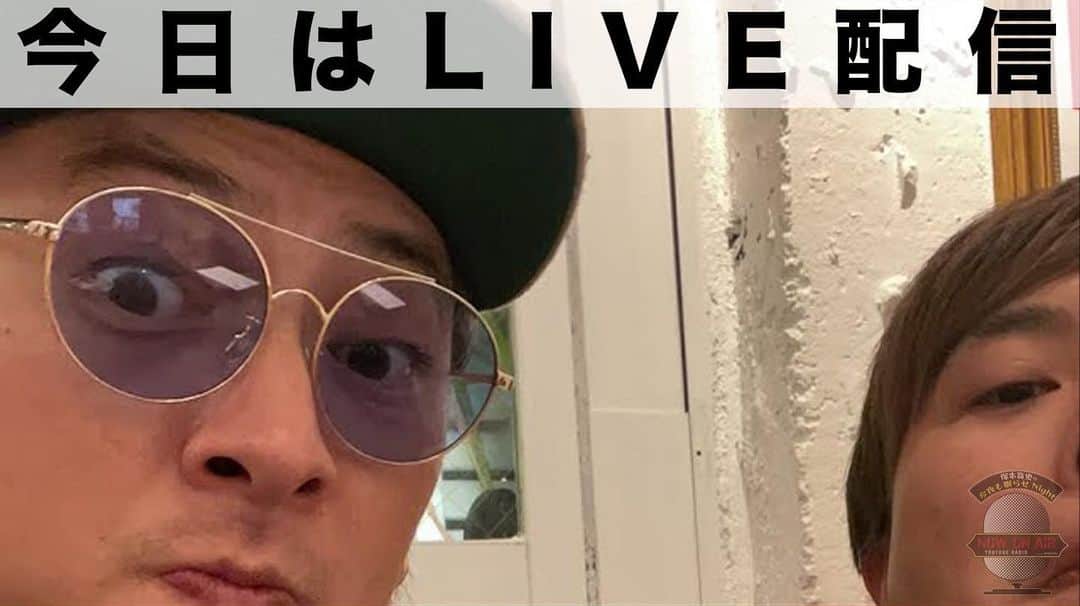 塚本高史のインスタグラム：「GAPPERs YouTube Update📽  塚本高史の今夜も眠らせNight  LIVE配信アーカイブ公開 2023.4.22 20:00 UP!!!  🔜プロフィール欄に動画リンクあります。  #塚本高史 #ラジオ番組 #ラジオ   #満心創痍 #RADIO #睡眠の質」