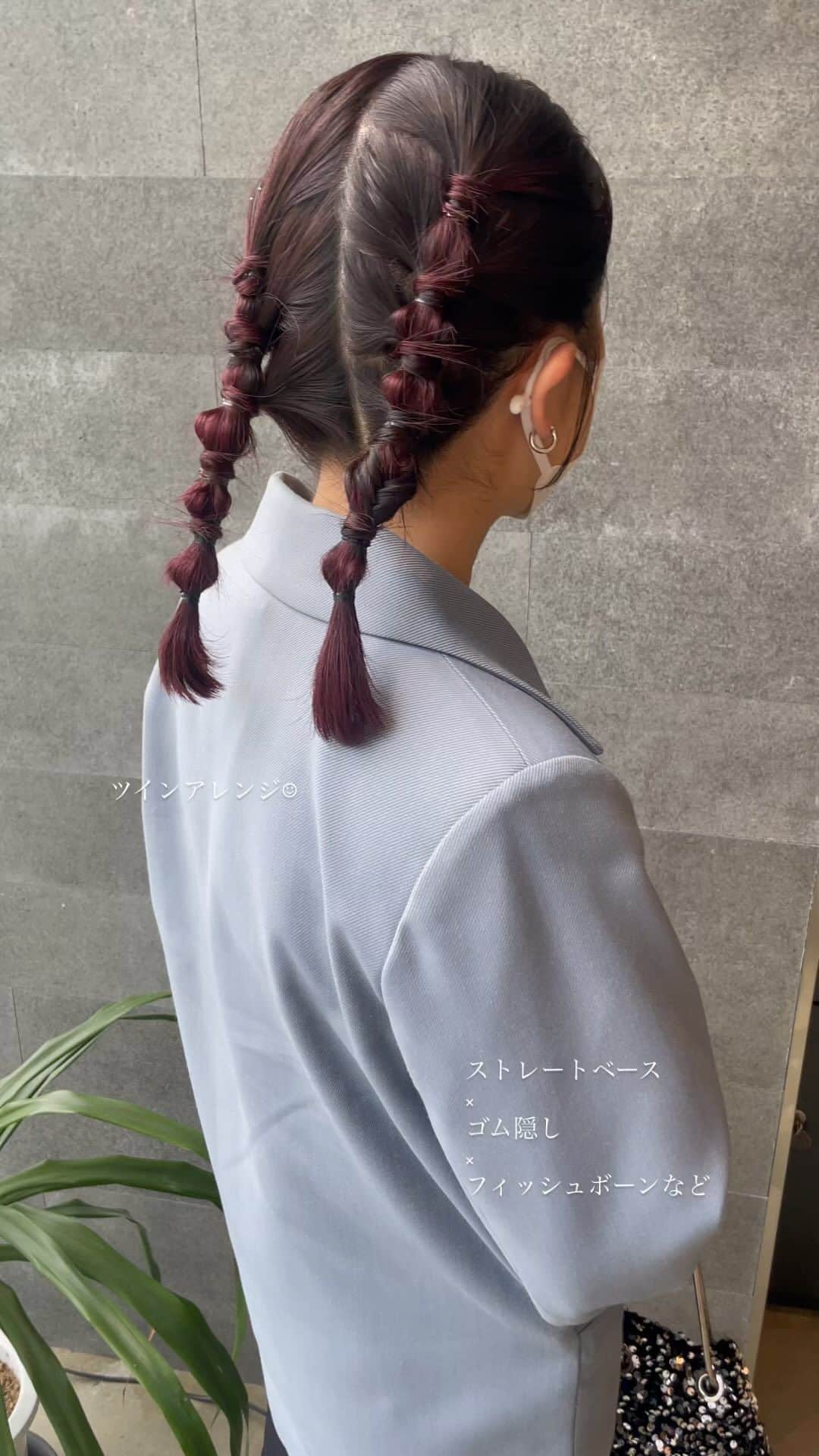 YUMIKOのインスタグラム：「お洒落な雰囲気に合わせて☺︎ ヘアカラーも可愛かったですっ  遠くからありがとうございましたっ  #結婚式ヘアアレンジ#札幌美容室#札幌美容師#sknow#ヘアアレンジ#お呼ばれヘア#결혼식#헤어#좋아요#卒業式ヘア#홋카이도 #ストレートヘア#タイトアレンジ#札幌ヘアアレンジ」