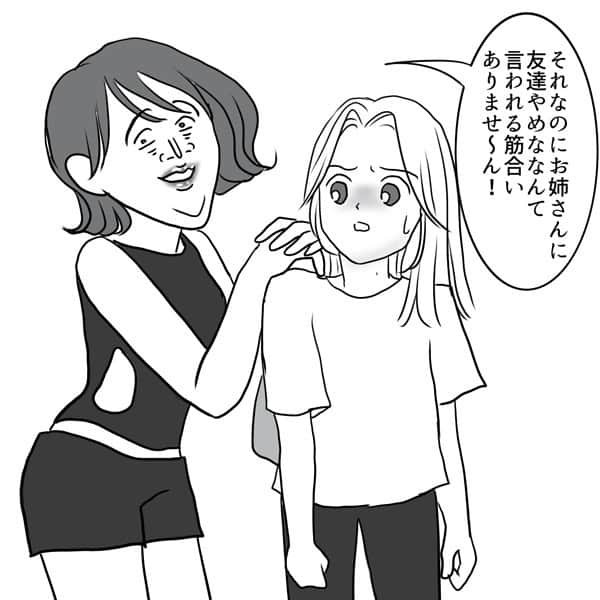 ふくよかまるみさんのインスタグラム写真 - (ふくよかまるみInstagram)「最新話公開しました。 次のお話はこちらに公開出来ないかもしれません…😅💦途中までは明日載せますね🙇‍♀️💦 ブログにて先読み出来ます🙇‍♀️✨✨ よろしくお願いします🥰  #コミックエッセイ #漫画 #実話 #ノンフィクション #マンガ」4月22日 20時04分 - fukuyokamarumi