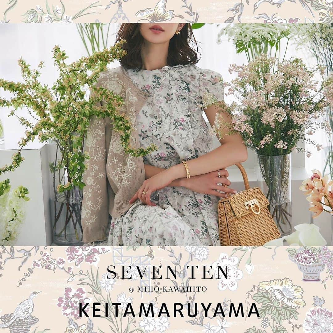 丸山敬太さんのインスタグラム写真 - (丸山敬太Instagram)「-NEWS-  《 SEVEN TEN by MIHO KAWAHITO × KEITA MARUYAMA Collaboration 》 第二弾が登場！🕊️  2年ぶりとなるSEVEN TEN by MIHO KAWAHITOとのコラボレーションコレクションは、 KEITAMARUYAMA 2020年春夏コレクションの「Vintage Wall」柄の配色や形を再構築したプリントブラウスとスカート、 シグネチャーアイテムでもあるチャイナブラウスをクラシカルに仕上げた無地のブラウスの 合計3アイテムを展開いたします。  ✔️ SEVEN TEN by MIHO KAWAHITO × KEITA MARUYAMA Pearl Button China ブラウス ホワイト / ネイビー ¥30,800 (intax)  ✔️ SEVEN TEN by MIHO KAWAHITO × KEITA MARUYAMA Vintage Wall Print China ブラウス アイボリー / ネイビー / シェルピンク ¥34,100 (intax)  ✔️ SEVEN TEN by MIHO KAWAHITO × KEITA MARUYAMA Vintage Wall Print スカート アイボリー / ネイビー / シェルピンク ¥42,900 (intax)  4月26日（水)より、SEVEN TEN by MIHO KAWAHITO、KEITA MARUYAMAの各オフィシャルオンラインストアにて受注販売を開始！  ▼ KEITAMARUYAMA オンラインストア https://www.keitamaruyama.com/store  〔受注期間〕  4月26日（水）22:00〜4月30日（日）23:59 ※数に限りがございます。上限に達した時点でご予約受付終了させていただきます。  ●お届け期間 2023年7月中旬以降 ※順次配送となります。  ー 📞 お問合せ先 🛒　ー  【丸山邸 MAISON de MARUYAMA 】 〒107-0062 東京都港区南⻘山4-25-10 TEL: 03- 3406-1935 MAIL: info-store@keitamaruyama.com  #keitamaruyama #ケイタマルヤマ　#mihokawahito #seventen #collabo　#km_svt」4月22日 20時12分 - keitamaruyama_official