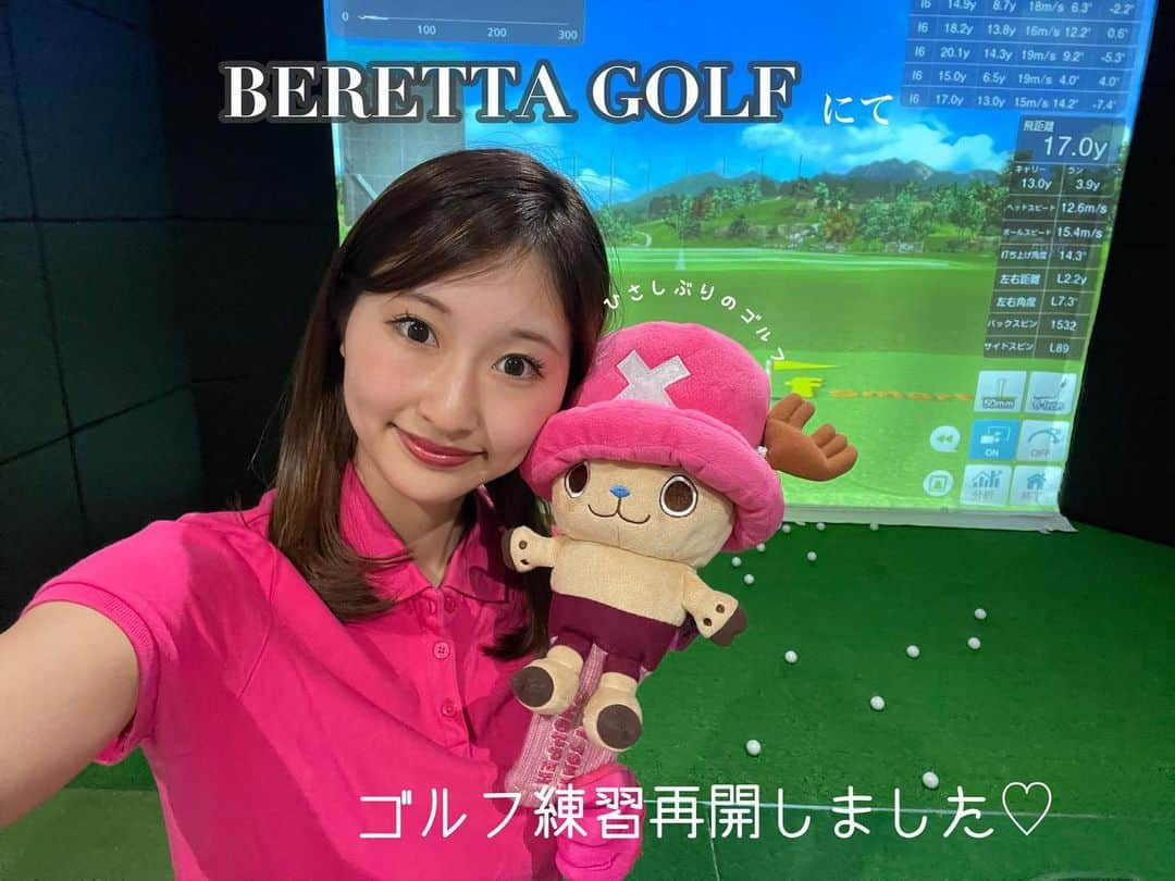 KAGAWACHIHOのインスタグラム：「𝗚𝗢𝗟𝗙 𝗽𝗿𝗮𝗰𝘁𝗶𝗰𝗲 🏌️‍♀️💕 ⁡ ⁡ ひっっっっさしぶりにゴルフ練習してきました⛳️♡ ⁡ ⁡ 最近投稿の系統がブレブレなのに アカウント名 @chisan_golf_official で いつも大変申し訳なく思っています🙇‍♀️՞ ՞ ⁡ ⁡ 久しぶりのゴルフ練習楽しすぎました😭♡ ⁡ ⁡ これを機にまたゴルフ🏌️‍♀️はじめていきたいな〜✨ ⁡ ⁡ ⋱⋰ ⋱⋰ ⋱⋰ ⋱⋰ ⋱⋰ ⋱⋰ ⋱⋰ ⋱⋰ ⁡ ⁡ そしてこの日は  @berettagolf に行ってきたよ𖤐ˊ˗　 ⁡ ⁡ はじめて行った練習場だったんだけど もうとっても綺麗で快適で感動した...🥹💕 ⁡ ⁡ しかもこの日は岩﨑 美波プロもいらっしゃっていて 練習中にアドバイスをくださったんです🥹感動🥹💕 グリップの握り方から打ち方からしっかり教えて貰えたよ💕 ⁡ ⁡ お仕事帰りにサクっといきたいᐟ.ᐟ ⁡ 練習場で女1人で練習しているときに 周りのおじさんに話しかけられたくない.ᐟ.ᐟ ⁡ 初心者だから恥ずかしくて練習場行けない.ᐟ.ᐟ ⁡ 暑い日、寒い日、練習場に行きたくない.ᐟ.ᐟ ⁡ ⁡ ☝️上記に当てはまる人、たくさんいませんか😎？ ⁡ ⁡ わたしは特にまだまだ下手っぴゴルファーなので 空振りすることもたくさんで人が多い練習場だと 本当に恥ずかしくて恥ずかしくてたまらないのです。笑 ⁡ ⁡ ここなら本当快適に過ごしながら練習できちゃった.ᐟ.ᐟ ⁡ ⁡ 地域にあまりない室内ゴルフ練習場で 高性能カメラを用いてのフォームチェック そして制度の高い数値（飛距離）等の把握で 制度の高い練習ができちゃうの🏌️‍♀️⛳️♡ ⁡ ⁡ アルコールメニューもあるので個室で みんなでわいわい飲みながら練習も楽しそう🍻✧*｡ ⁡ ⁡ @berettagolf sama素敵な機会をありがとうございました🤍また練習にお伺いできたらいいな💪✧*｡ ⁡ ⁡ ⋱⋰ ⋱⋰ ⋱⋰ ⋱⋰ ⋱⋰ ⋱⋰ ⋱⋰ ⋱⋰  ⁡ ⁡ 📍 @berettagolf  ⁡ 住所／愛知県岡崎市上和田町字南屋敷21 2F 営業時間／10:00〜23:00（年中無休） 駐車場／有り ⁡ ▫️全打席弾道測定器設置 ▫️パター練習無料 ▫️レンタルクラブ完備 ▫️球数自由打ち放題 ▫️プロによるアドバイスが受けられる ▫️個室シュミレーションルーム設置 ⁡ ⁡ みなさんもこちらの練習場checkしてみてね💁🏻‍♀️𖤐ˊ˗　 ⁡ ⁡ ⁡ ⋱⋰ ⋱⋰ ⋱⋰ ⋱⋰ ⋱⋰ ⋱⋰ ⋱⋰ ⋱⋰ ⁡ ⁡ ⁡ #golf#golfgirls #室内ゴルフ #マンツーマンレッスン #インドアゴルフ #岡崎ゴルフ #ゴルフレッスン #BERETTA #シュミレーションゴルフ #岡崎ゴルフ練習場 #PR #ゴルフ女子 #愛知ゴルファー #ゴルフ初心者 #愛知ゴルフ女子 #ゴルフすきな人と繋がりたい」