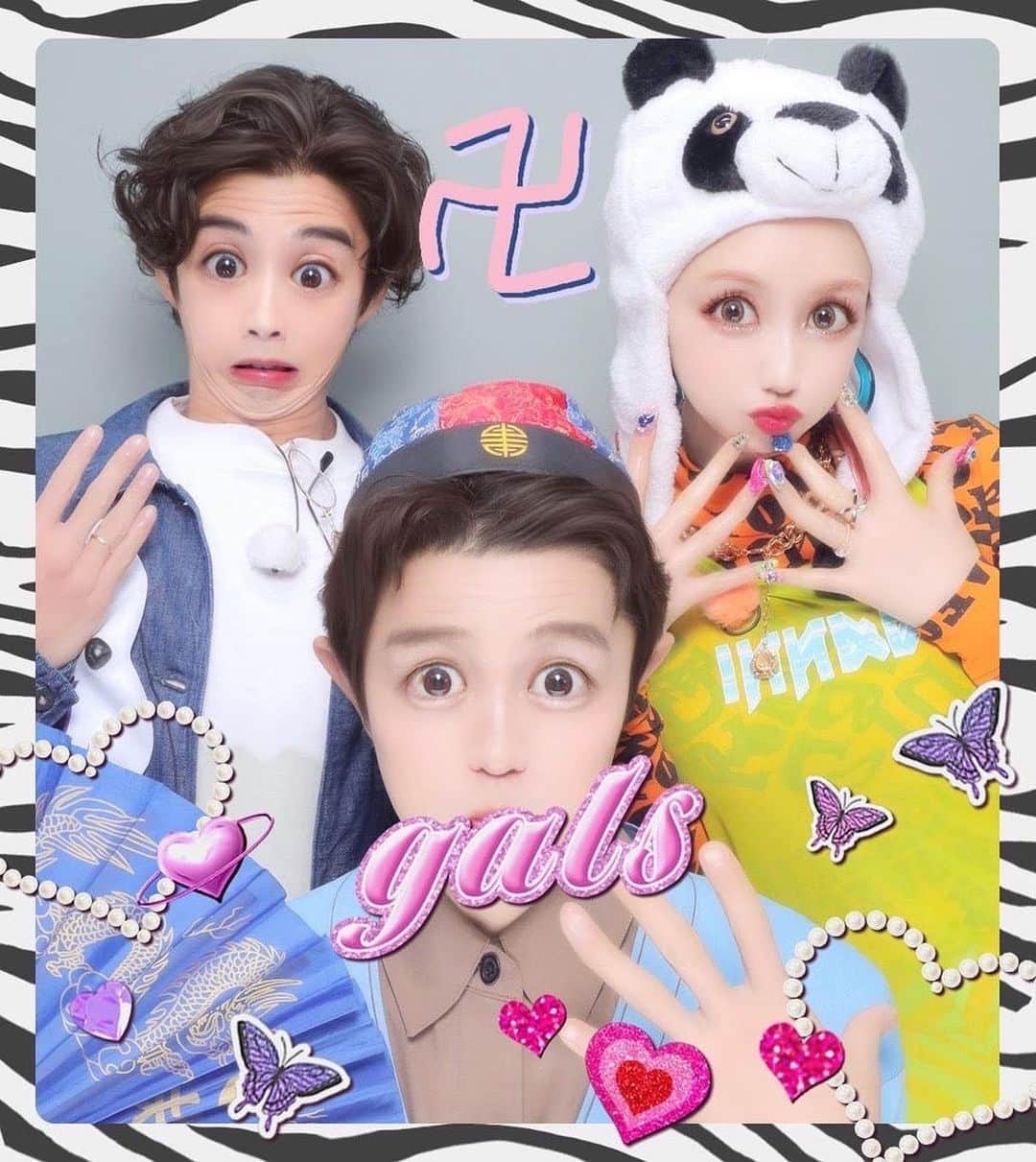 仲里依紗さんのインスタグラム写真 - (仲里依紗Instagram)「チーム卍🌺🫶🏻✨💖🐼💎」4月22日 20時28分 - riisa1018naka