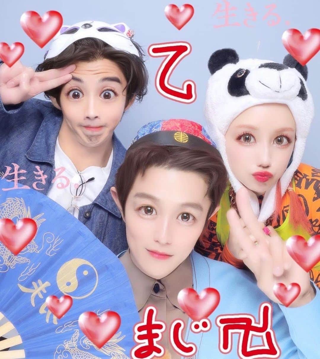 仲里依紗さんのインスタグラム写真 - (仲里依紗Instagram)「チーム卍🌺🫶🏻✨💖🐼💎」4月22日 20時28分 - riisa1018naka