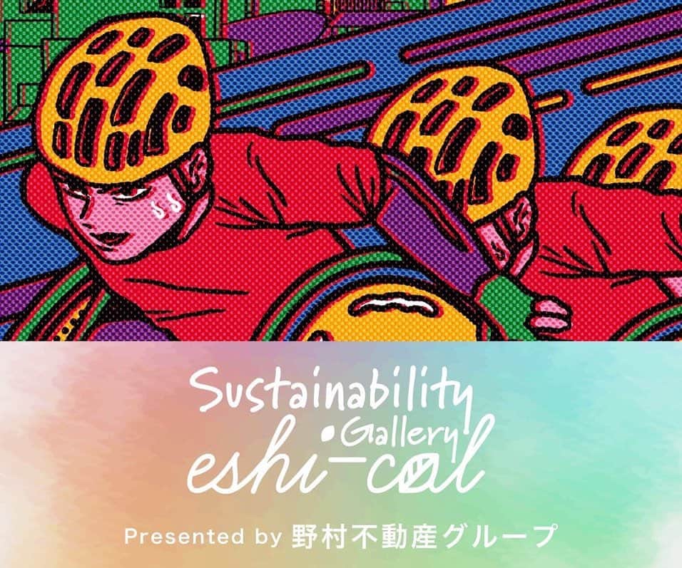 原田ちあきのインスタグラム：「野村不動産ホールディングス様のSustainability Galleryに障がい者スポーツをイメージしたイラストを寄稿させていただきました 素敵なイラストをたくさん見ることができますので是非ご覧ください👀 nomura-re-hd.co.jp/sustainability… ＃earthday #サステナビリティ #人間にしか描けないものがある ＃PR  I contributed an illustration of sports for people with disabilities to Nomura Real Estate Holdings' Sustainability Gallery. You can see a lot of wonderful illustrations, so please take a look 👀 nomura-re-hd.co.jp/sustainability… #earthday #Sustainability #There are things that only humans can draw #PR」