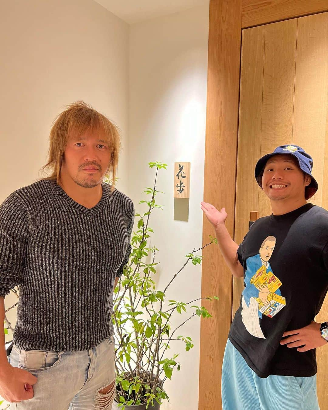 新日本プロレスリング 新日企画さんのインスタグラム写真 - (新日本プロレスリング 新日企画Instagram)「『LOS INGOBERNABLES de JAPON』 内藤哲也 ＆ 高橋ヒロム 大絶賛‼︎  『天ぷら料理 花歩』 @tempura_restaurant_kaho   神戸市中央区中山手通1-25-6 ラ・ドルレイ神戸三宮ビル4階 TEL 078-231-5555   #天ぷら料理花歩 #神戸 #極上 #天ぷら #天ぷら花歩 #花歩 #神戸グルメ #三宮グルメ #新日本プロレス #内藤哲也 #高橋ヒロム #losingobernablesdejapon」4月22日 20時58分 - nj_kikaku