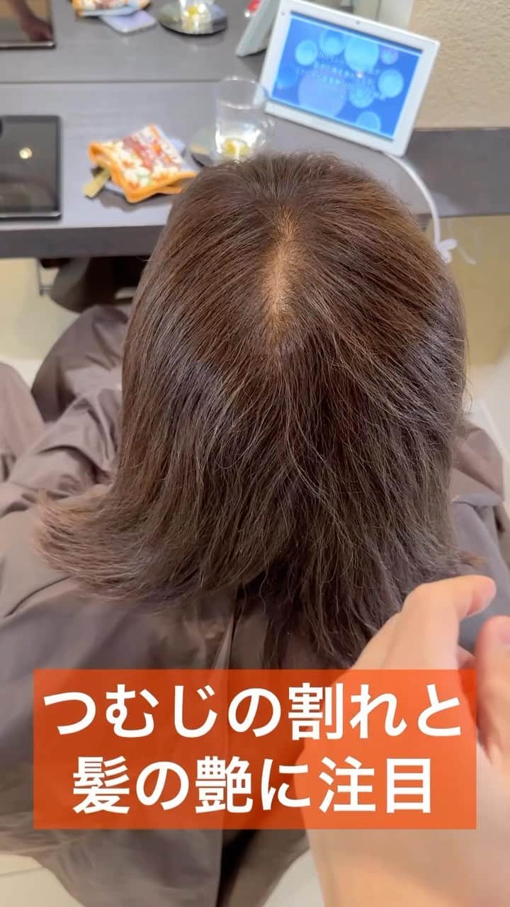 渡辺義明のインスタグラム