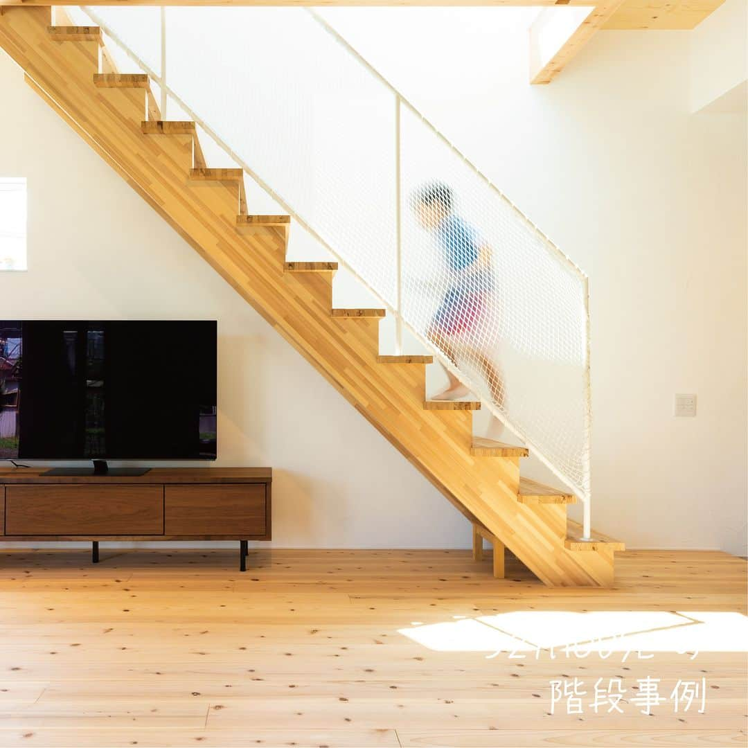 321houseのインスタグラム