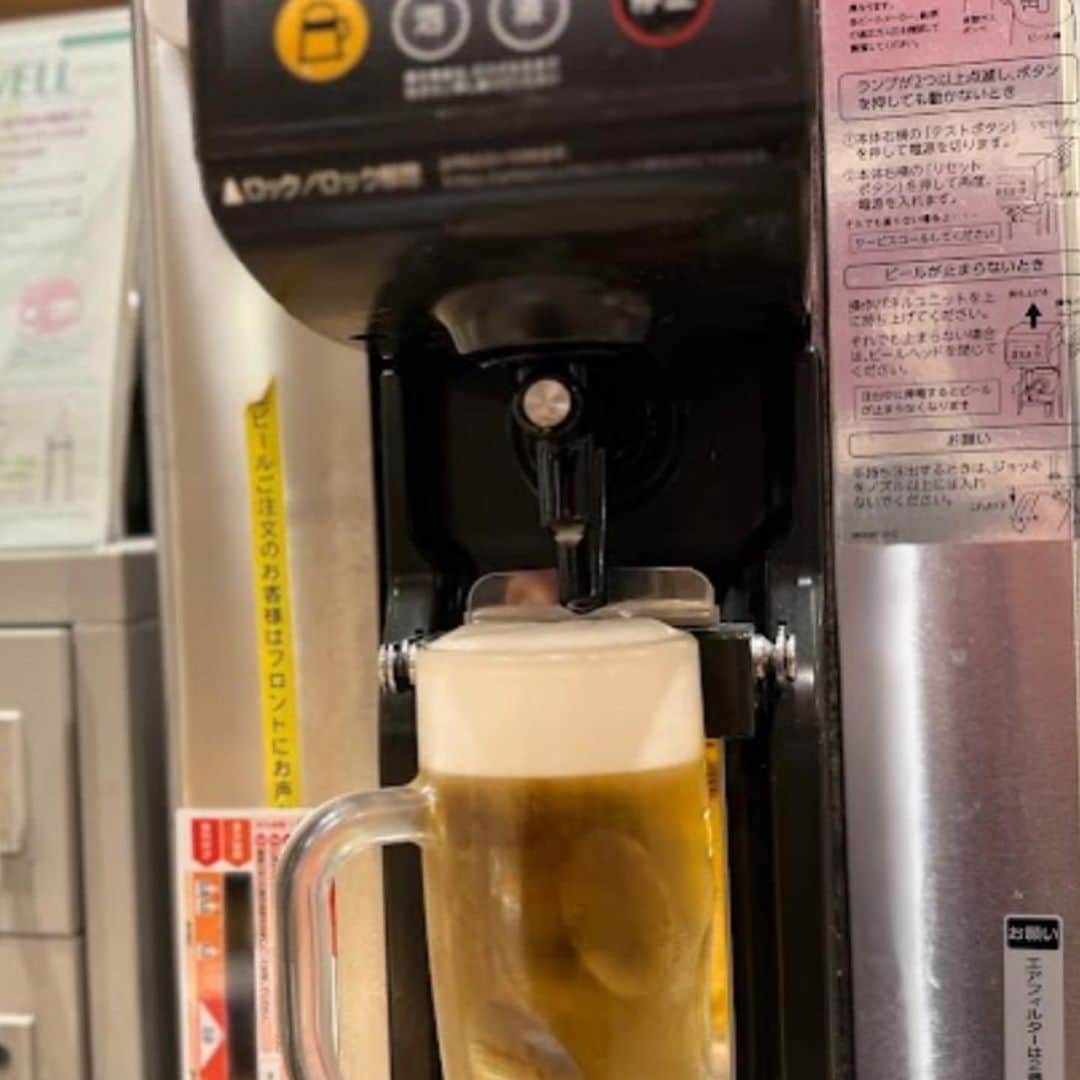 えなちぃさんのインスタグラム写真 - (えなちぃInstagram)「椎名町から徒歩3分にある【妙法湯】 . . サウナ室→98℃ 湿度がしっかりあったので過ごしやすかった✨ 高温サウナは最高だね❤️‍🔥 水風呂→15℃ . ビールサーバがあるのは、ビール好きにはたまらなそう🥺💕 私は、ビール飲めないけど🙃」4月22日 21時12分 - enachan.jp