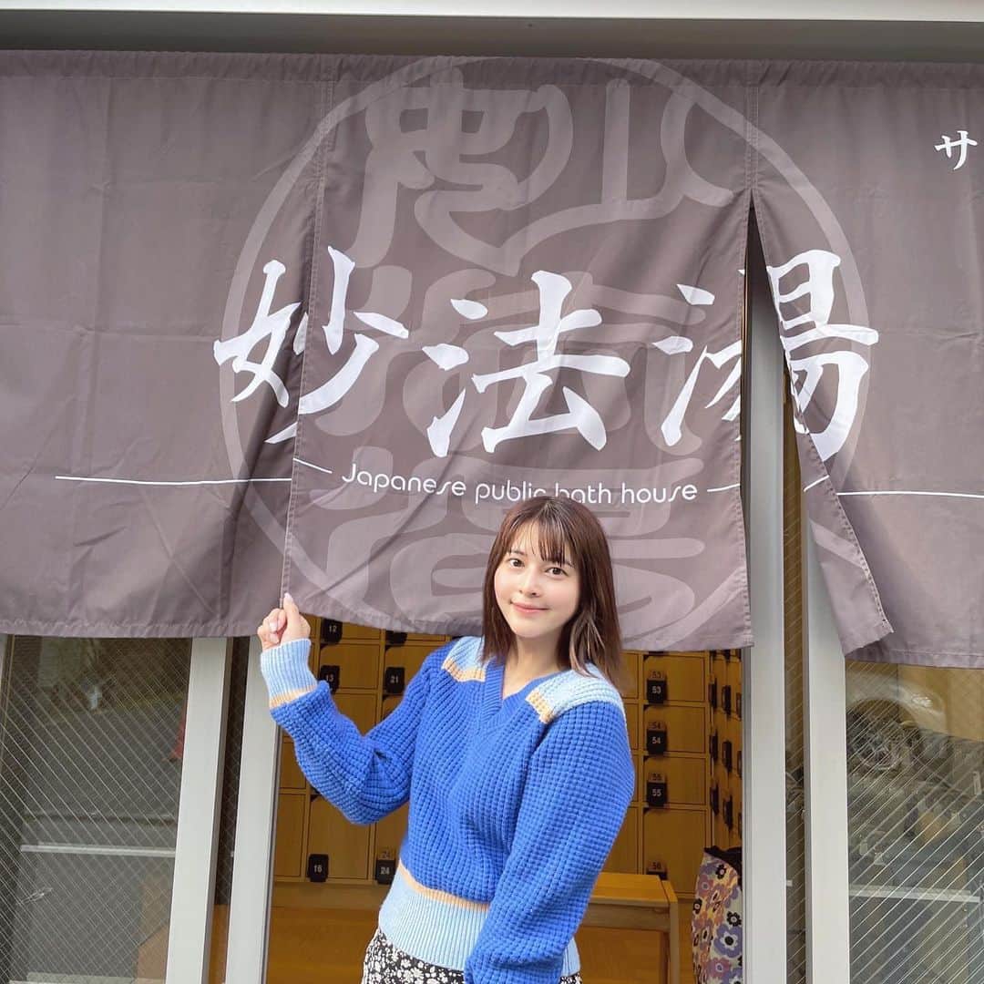 えなちぃのインスタグラム：「椎名町から徒歩3分にある【妙法湯】 . . サウナ室→98℃ 湿度がしっかりあったので過ごしやすかった✨ 高温サウナは最高だね❤️‍🔥 水風呂→15℃ . ビールサーバがあるのは、ビール好きにはたまらなそう🥺💕 私は、ビール飲めないけど🙃」